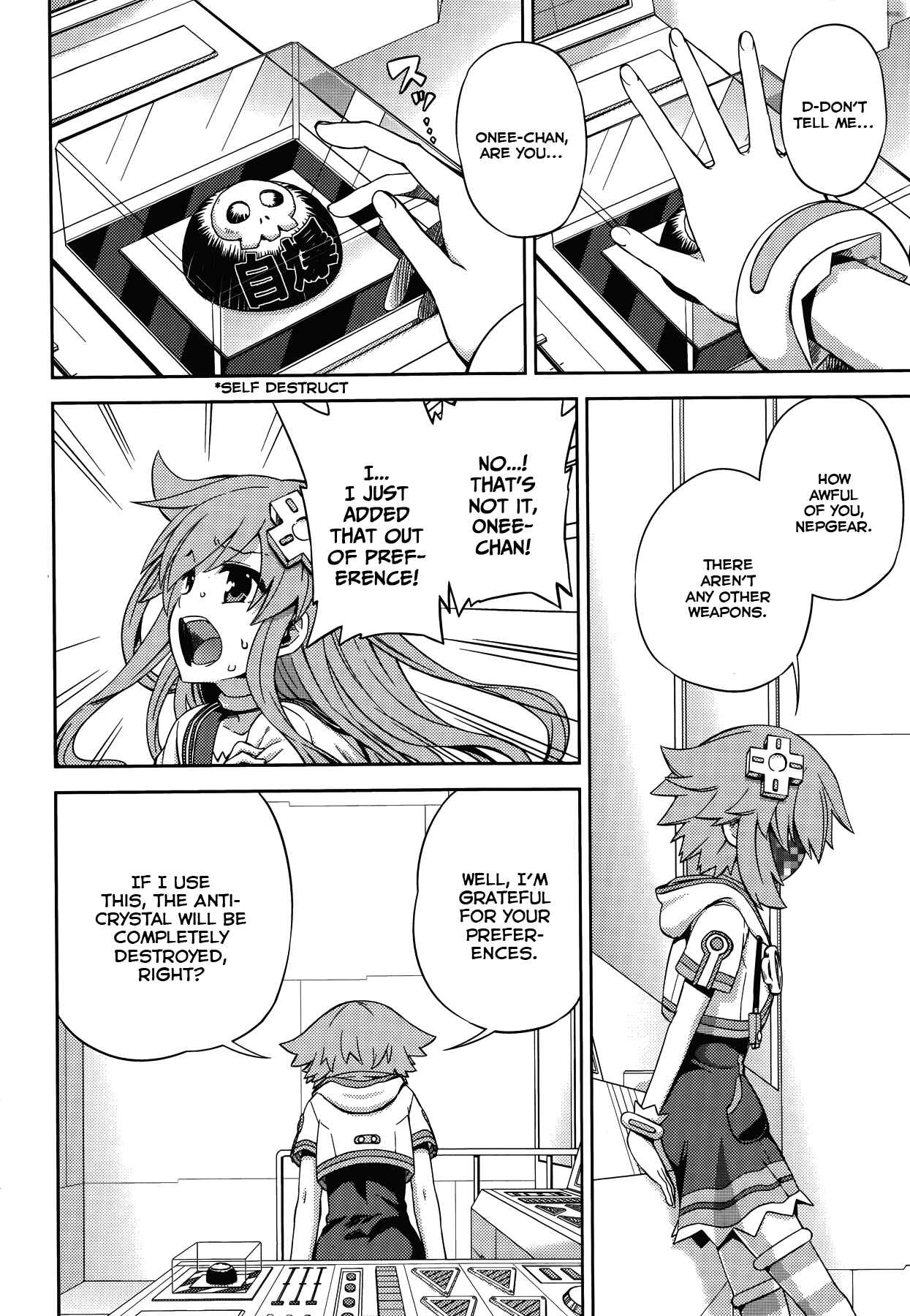Page 18 Chapter 13 Choujigen Game Neptune: The Animation - Hello New World