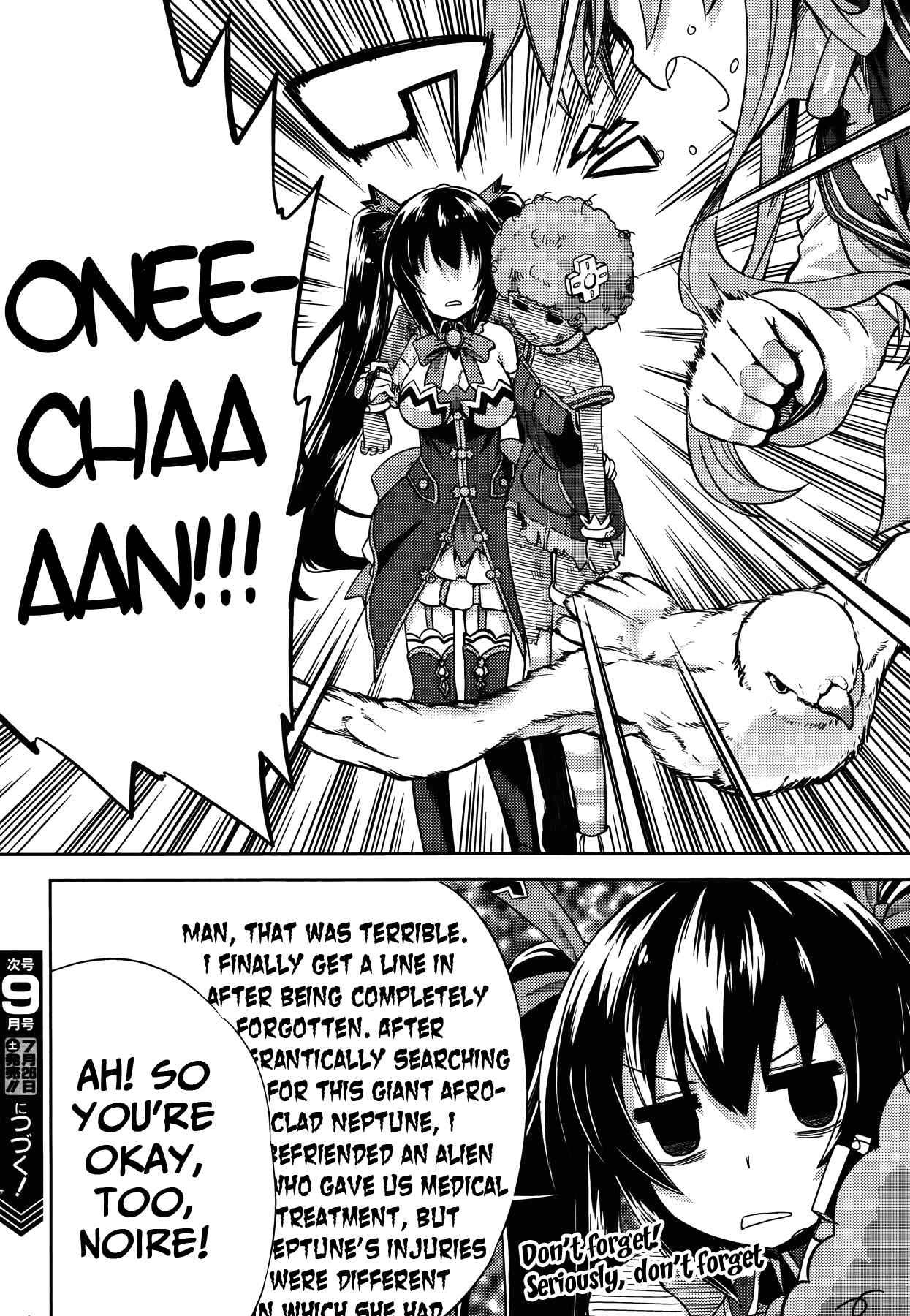 Page 24 Chapter 13 Choujigen Game Neptune: The Animation - Hello New World