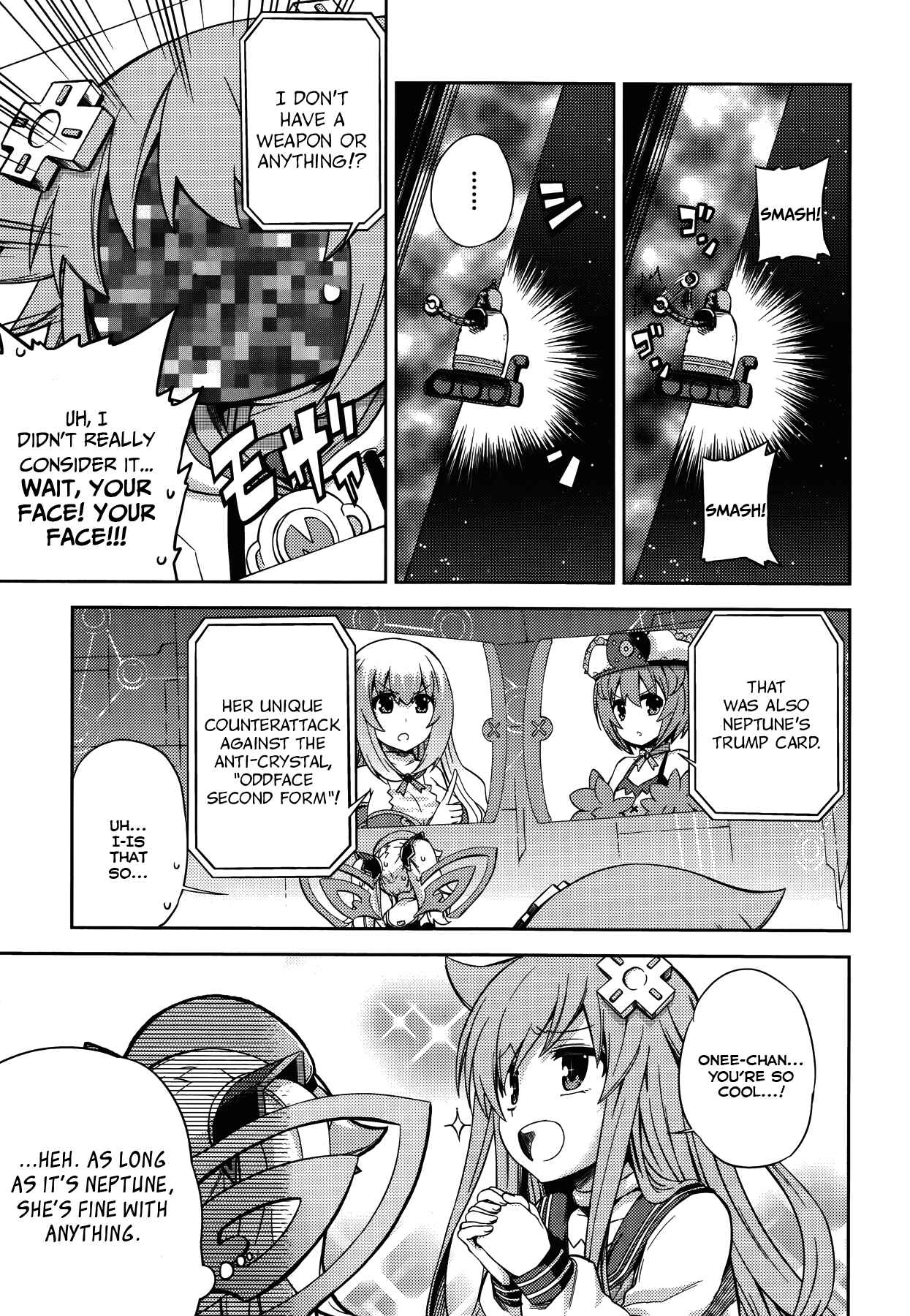 Page 5 Chapter 13 Choujigen Game Neptune: The Animation - Hello New World