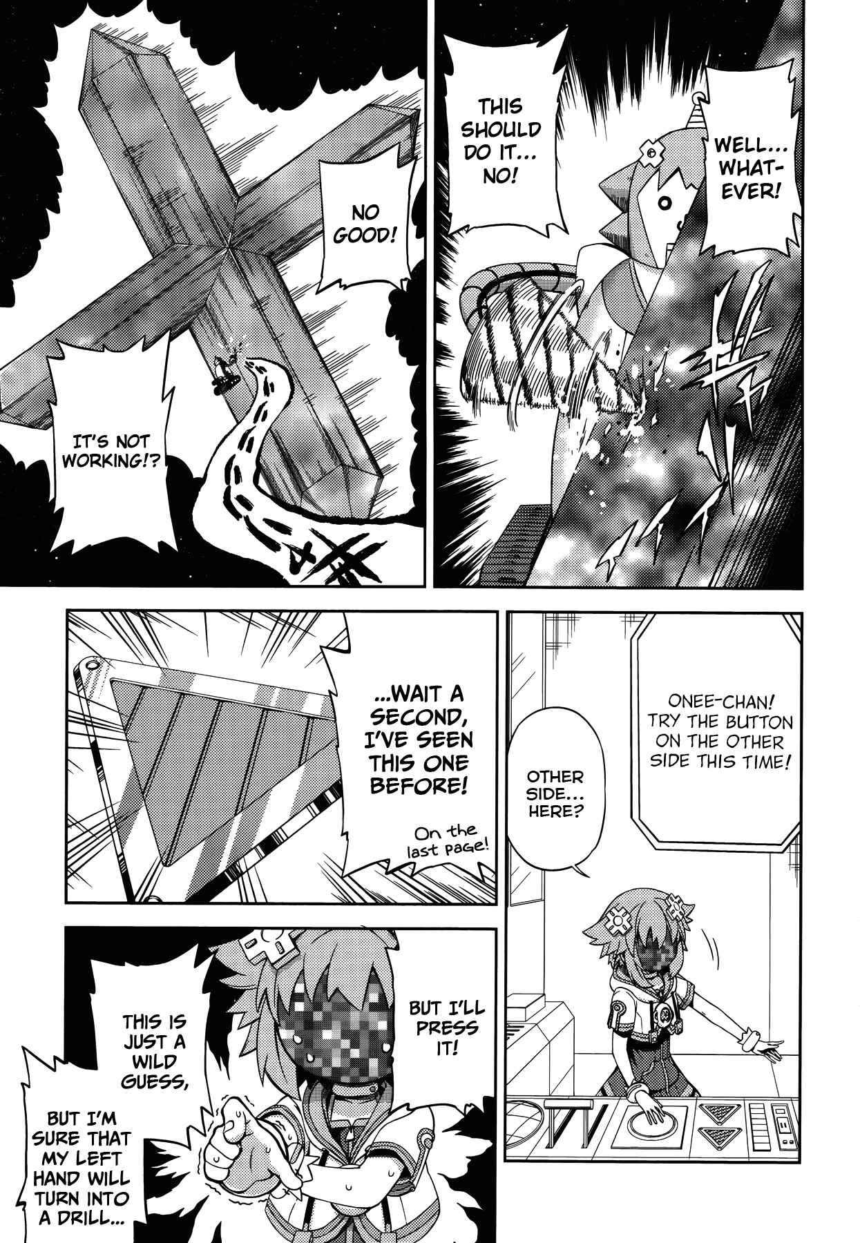 Page 7 Chapter 13 Choujigen Game Neptune: The Animation - Hello New World