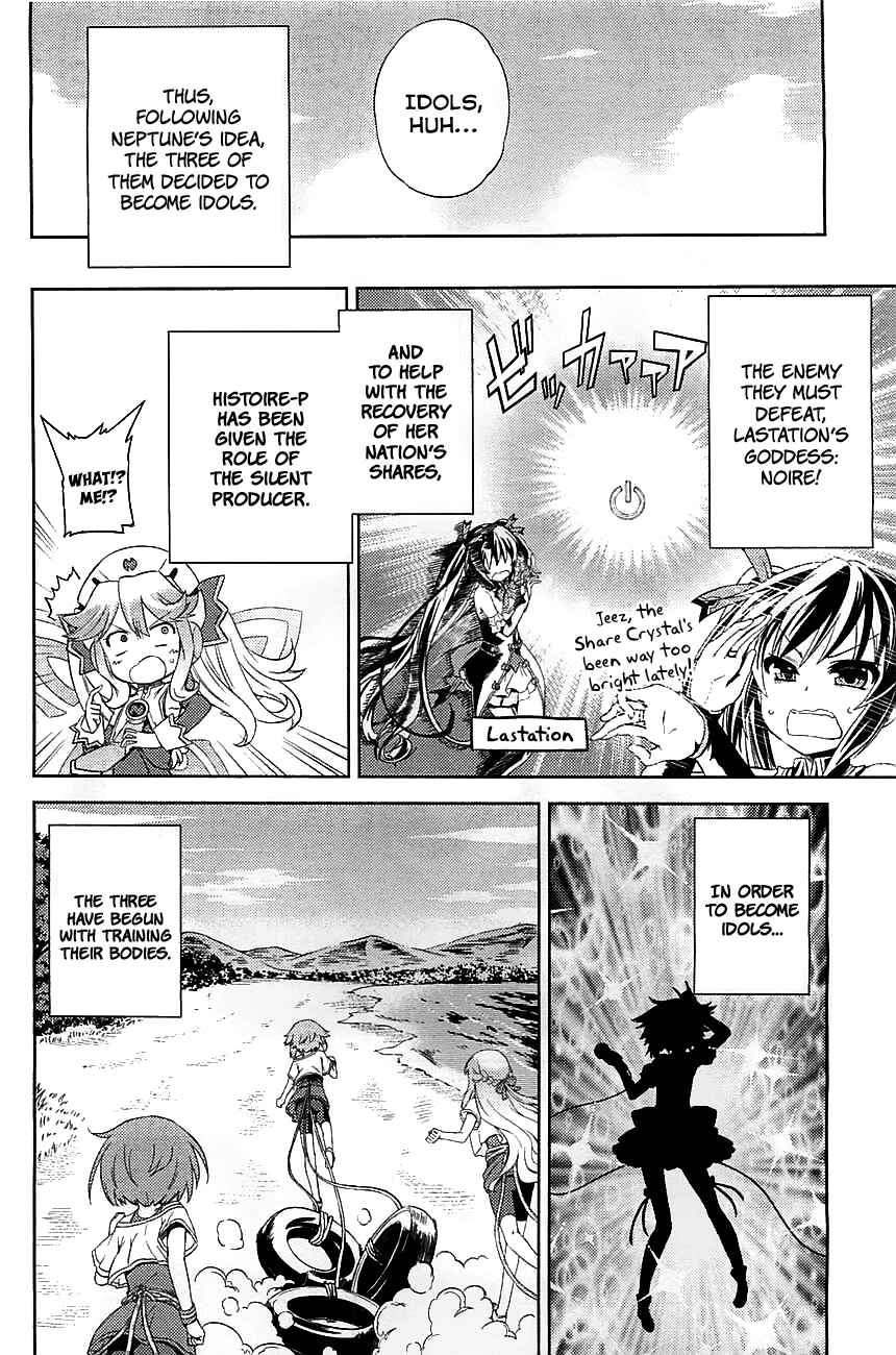 Page 12 Chapter 2 Choujigen Game Neptune: The Animation - Hello New World