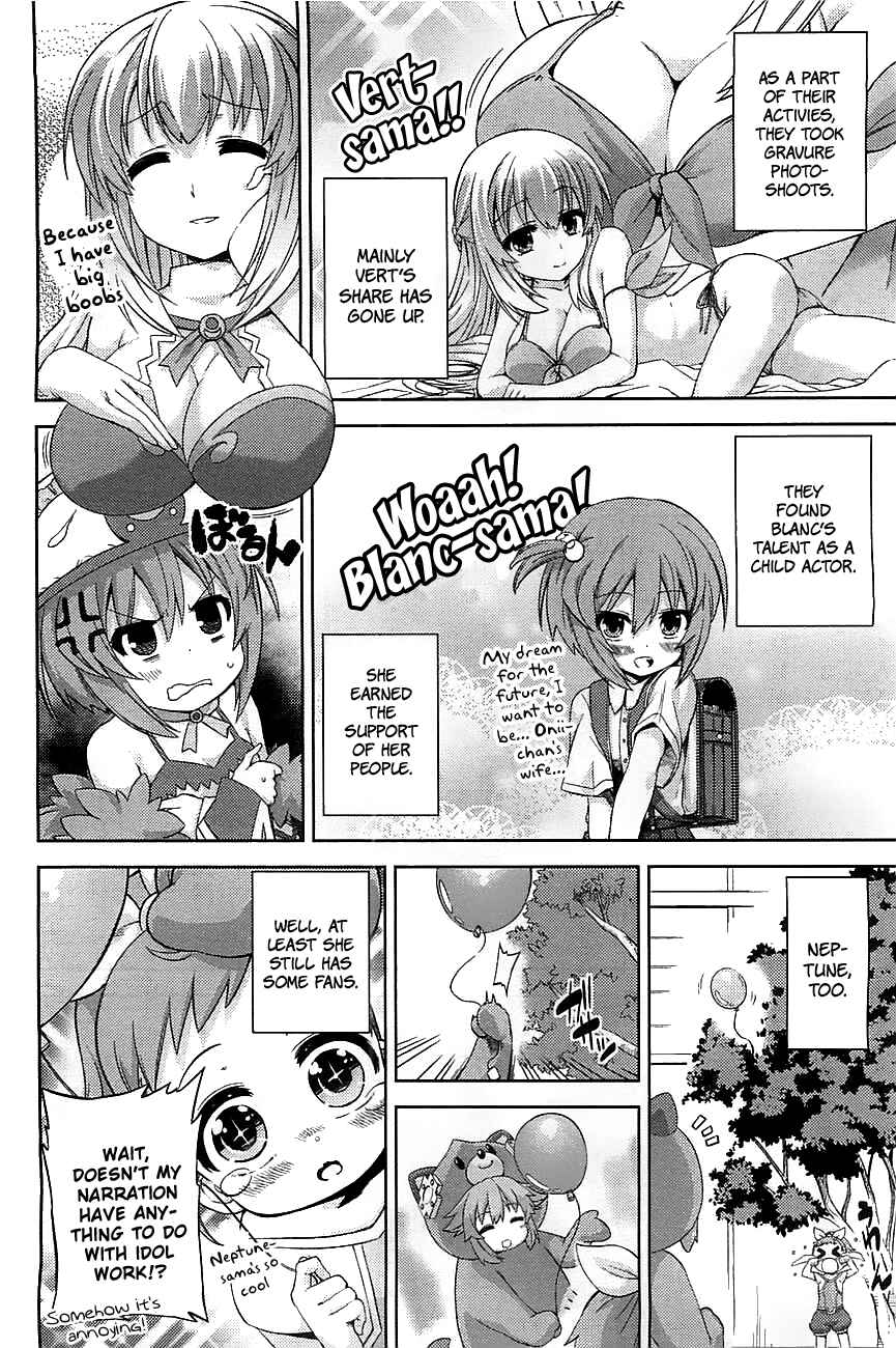 Page 14 Chapter 2 Choujigen Game Neptune: The Animation - Hello New World