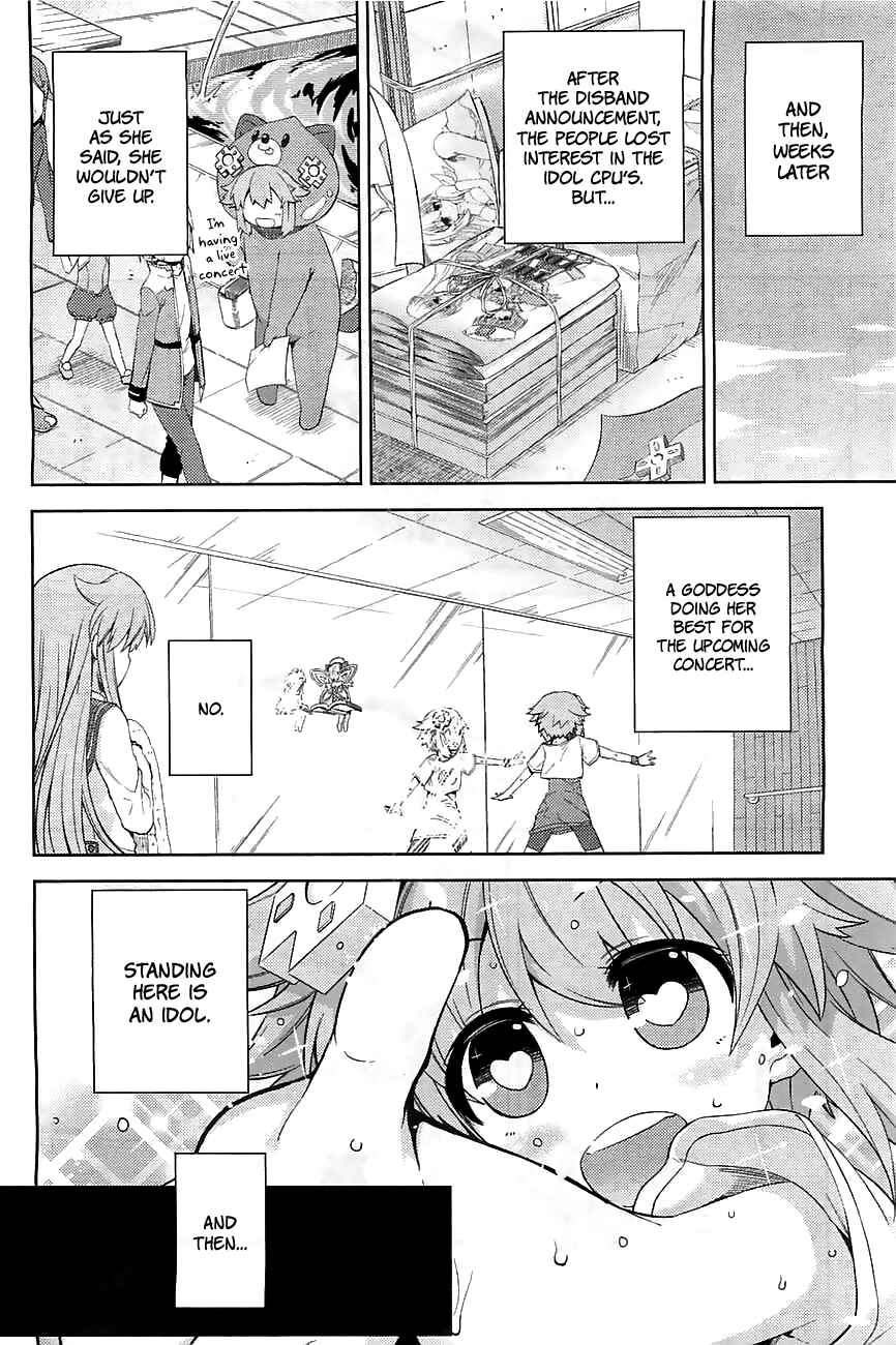 Page 18 Chapter 2 Choujigen Game Neptune: The Animation - Hello New World