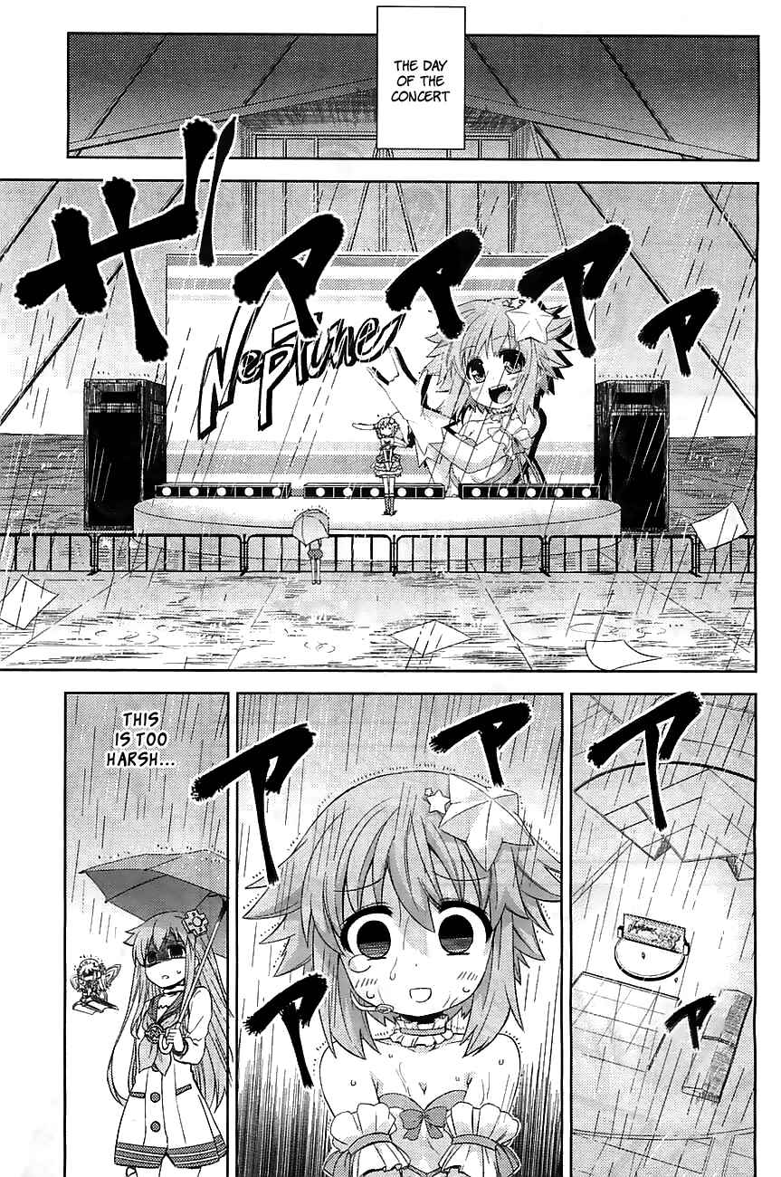 Page 19 Chapter 2 Choujigen Game Neptune: The Animation - Hello New World