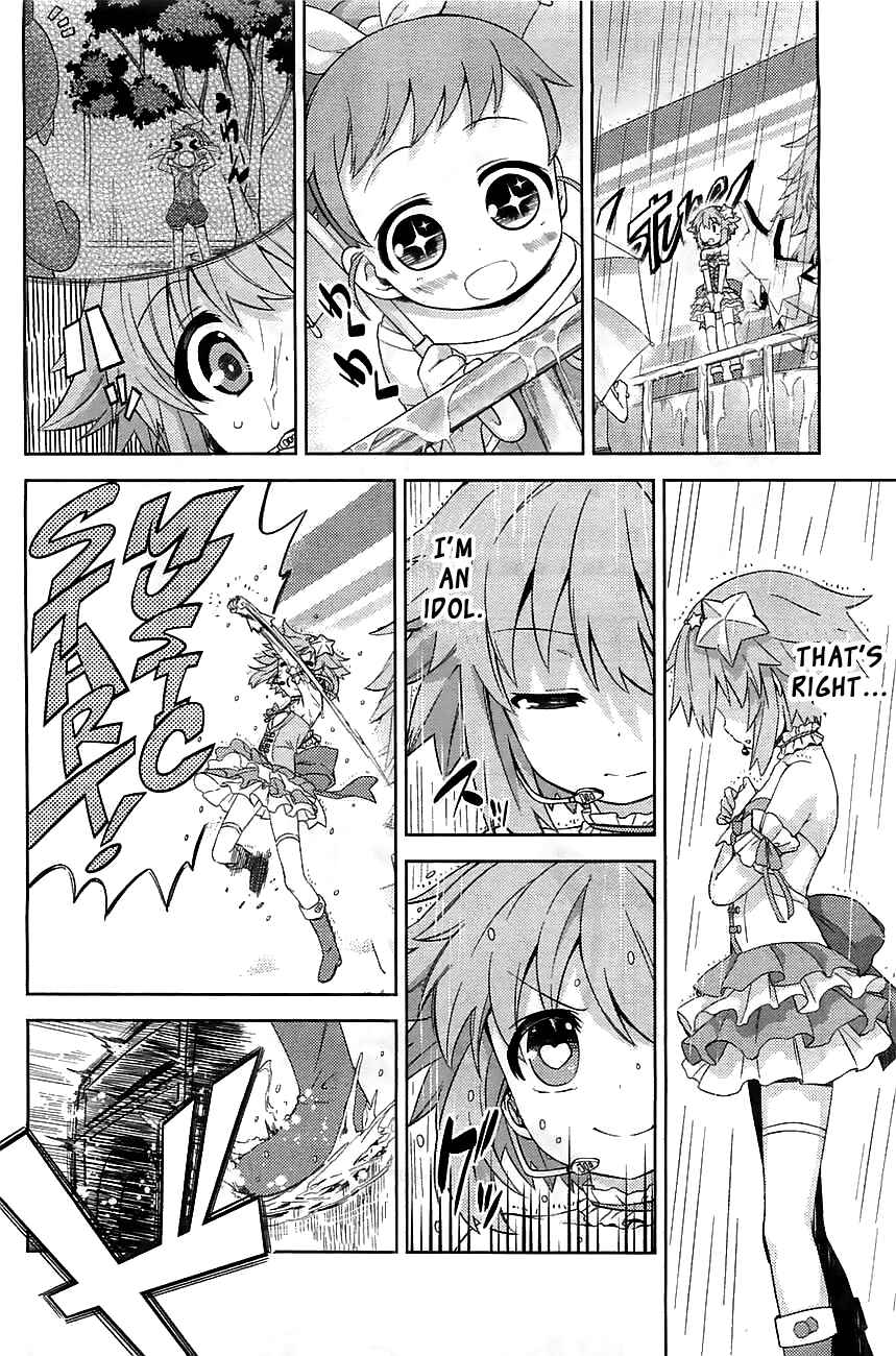 Page 20 Chapter 2 Choujigen Game Neptune: The Animation - Hello New World