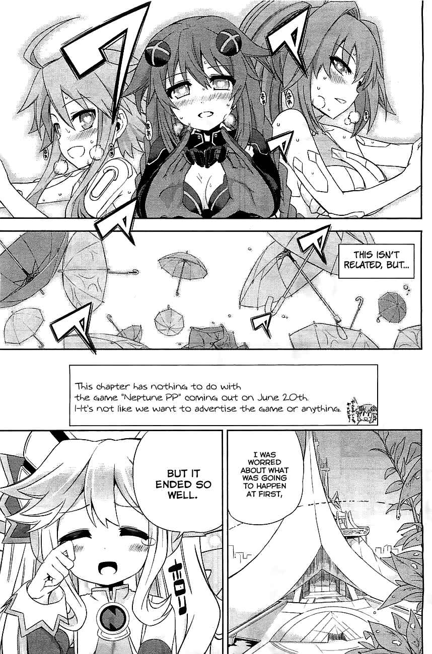 Page 25 Chapter 2 Choujigen Game Neptune: The Animation - Hello New World