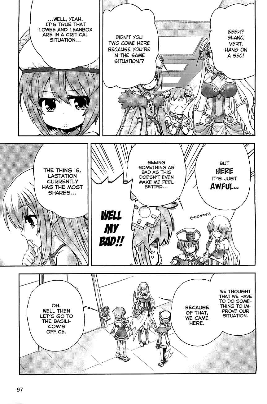 Page 5 Chapter 2 Choujigen Game Neptune: The Animation - Hello New World