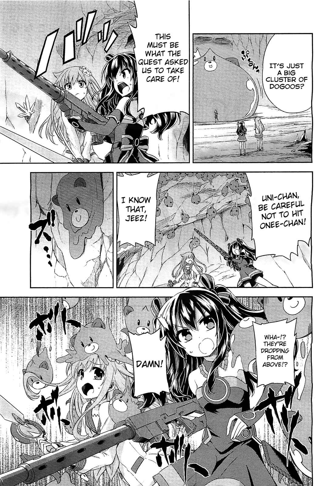 Page 13 Chapter 3 Choujigen Game Neptune: The Animation - Hello New World