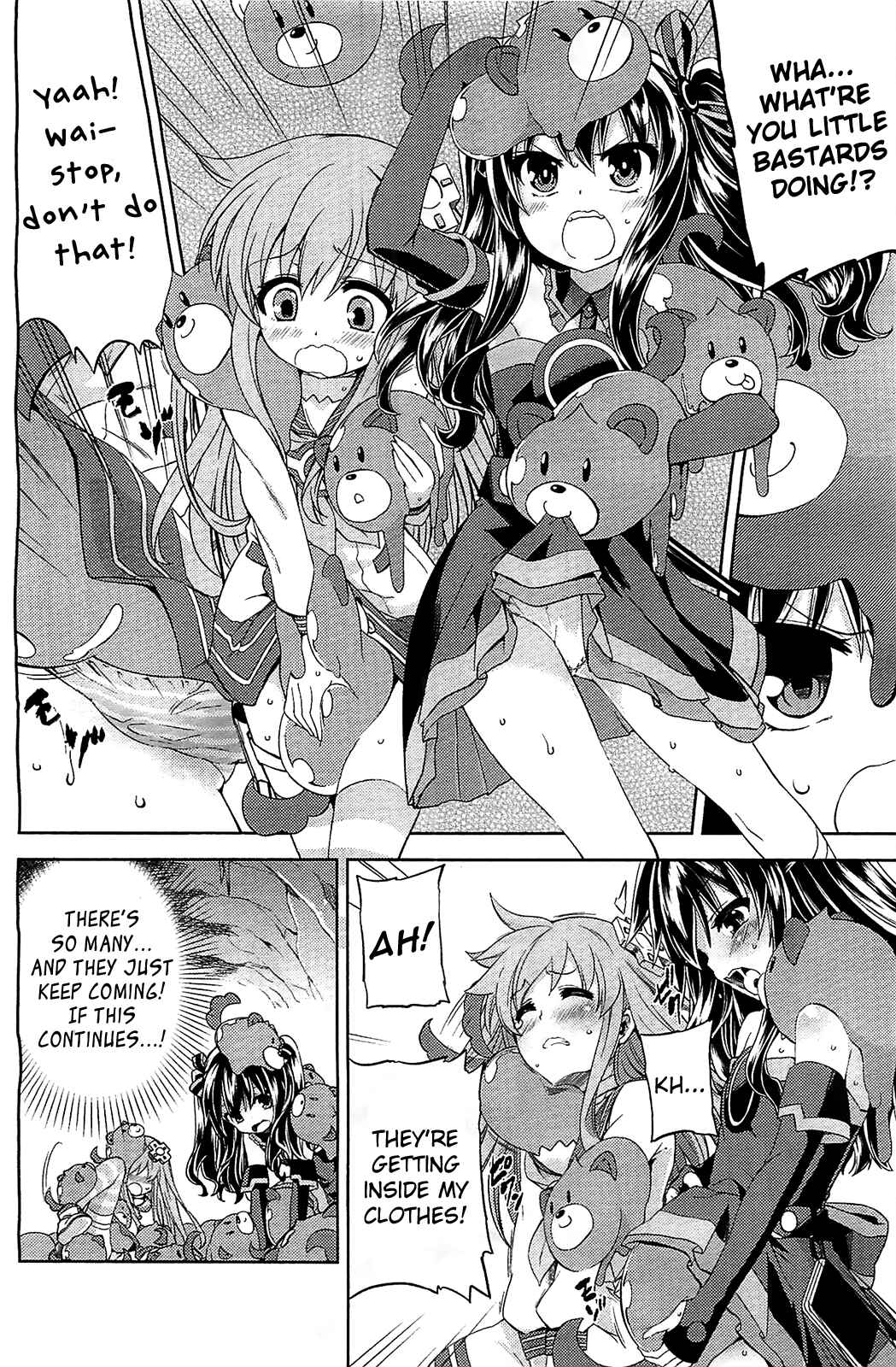 Page 14 Chapter 3 Choujigen Game Neptune: The Animation - Hello New World