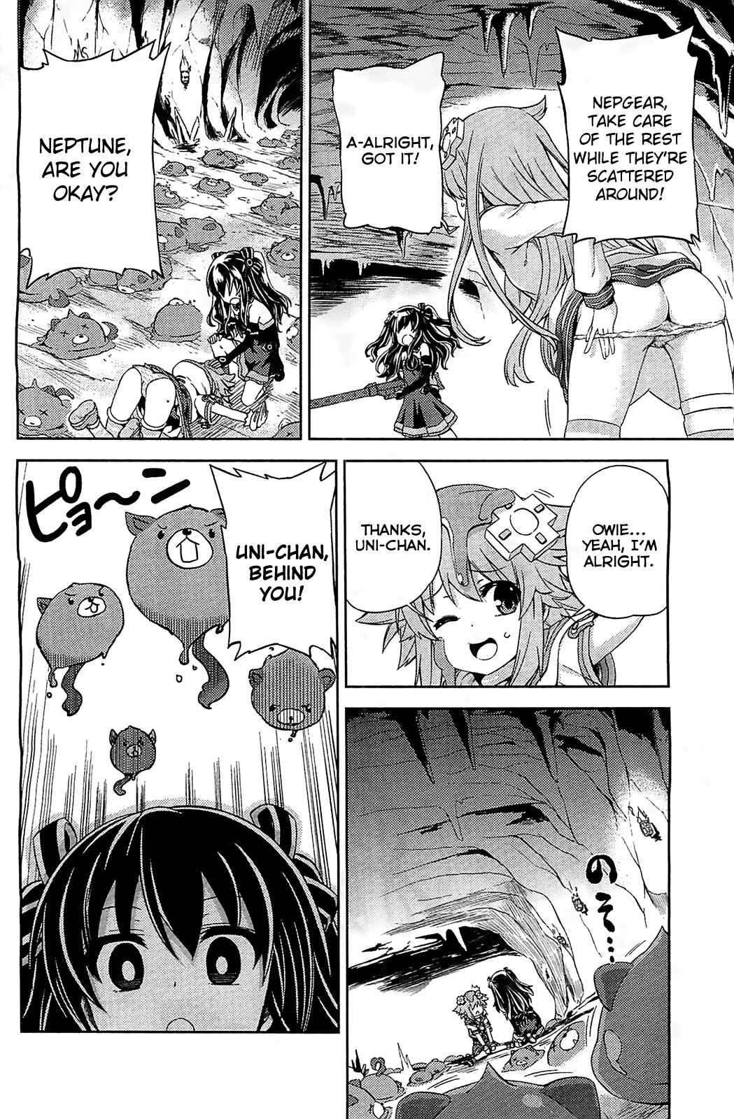 Page 18 Chapter 3 Choujigen Game Neptune: The Animation - Hello New World