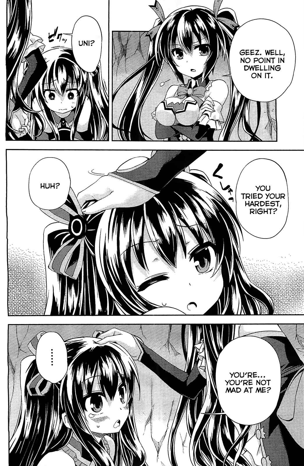 Page 20 Chapter 3 Choujigen Game Neptune: The Animation - Hello New World