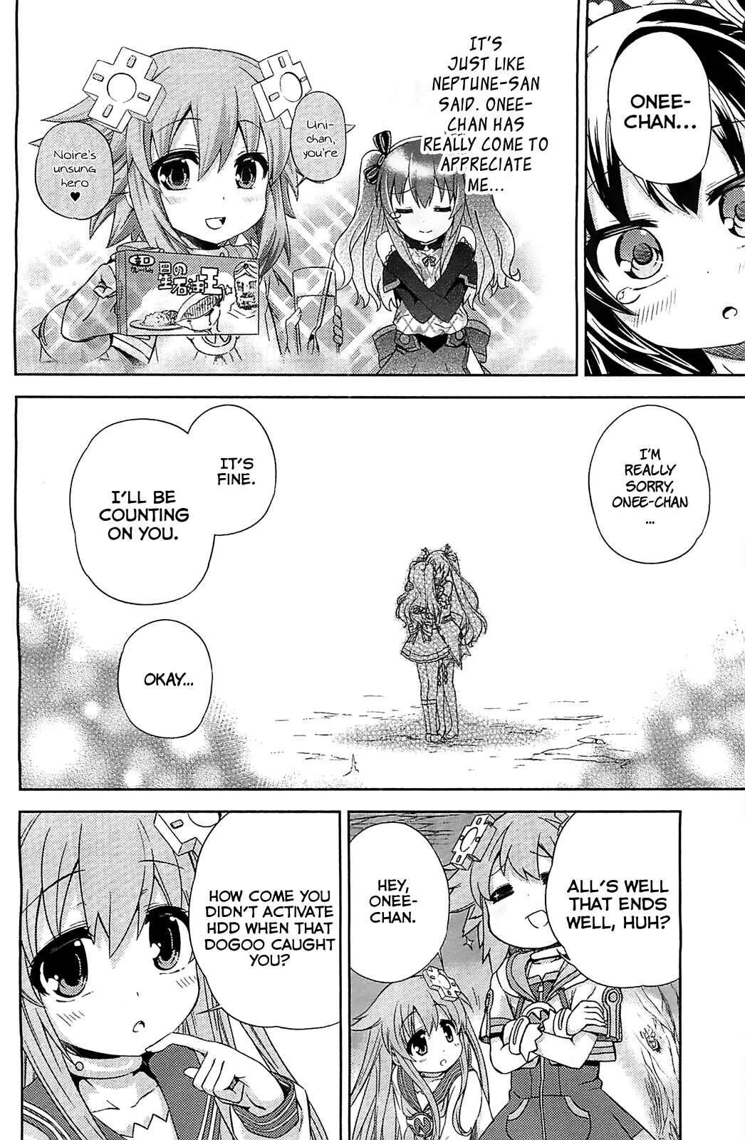 Page 22 Chapter 3 Choujigen Game Neptune: The Animation - Hello New World