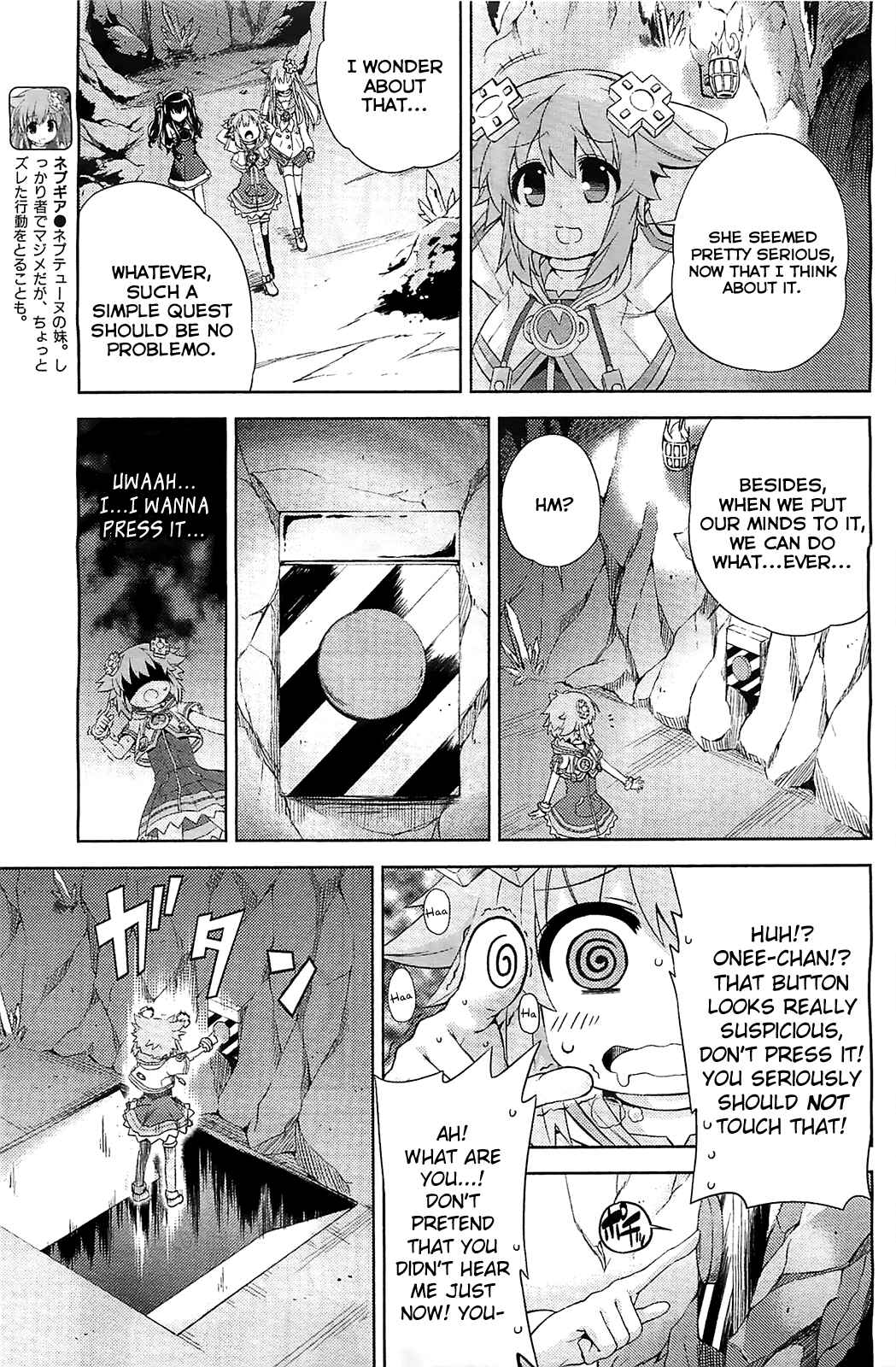 Page 5 Chapter 3 Choujigen Game Neptune: The Animation - Hello New World