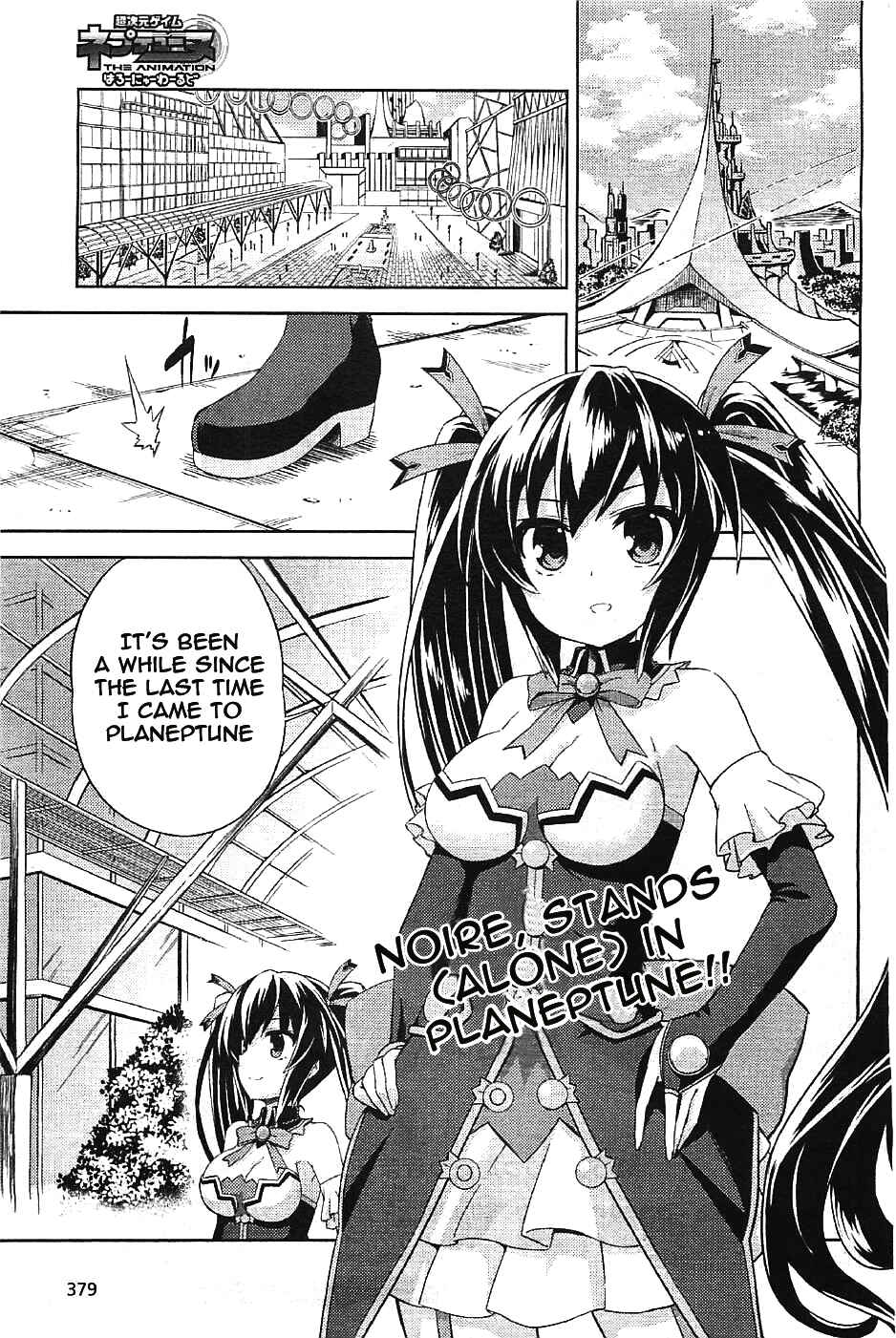 Page 1 Chapter 5 Choujigen Game Neptune: The Animation - Hello New World