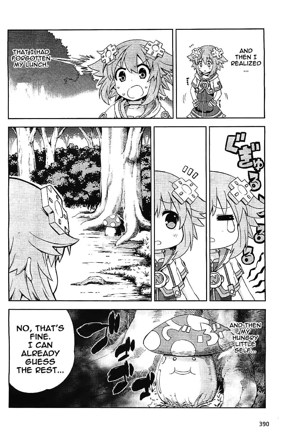 Page 12 Chapter 5 Choujigen Game Neptune: The Animation - Hello New World