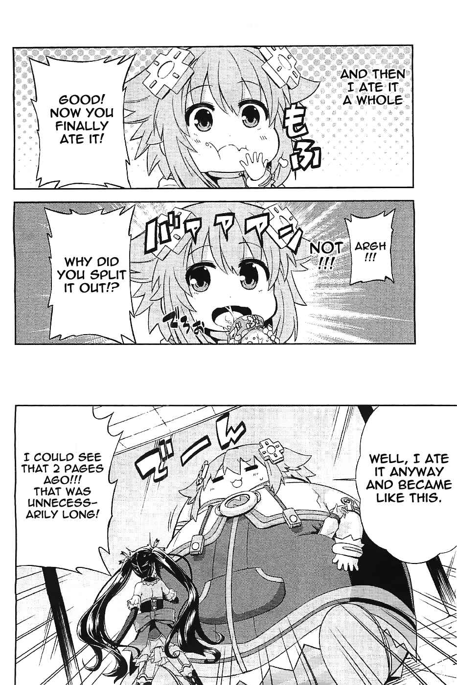 Page 14 Chapter 5 Choujigen Game Neptune: The Animation - Hello New World