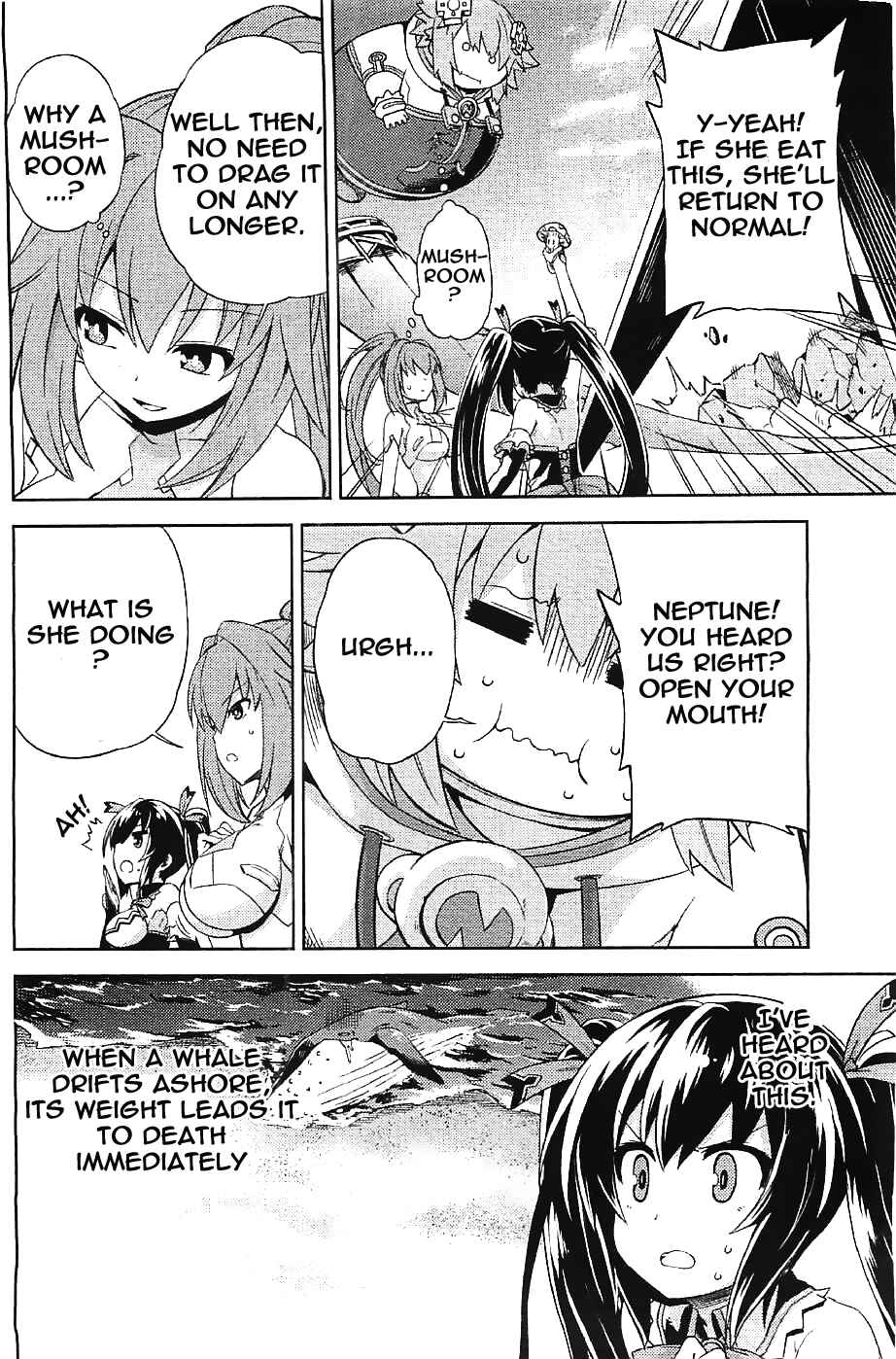 Page 22 Chapter 5 Choujigen Game Neptune: The Animation - Hello New World