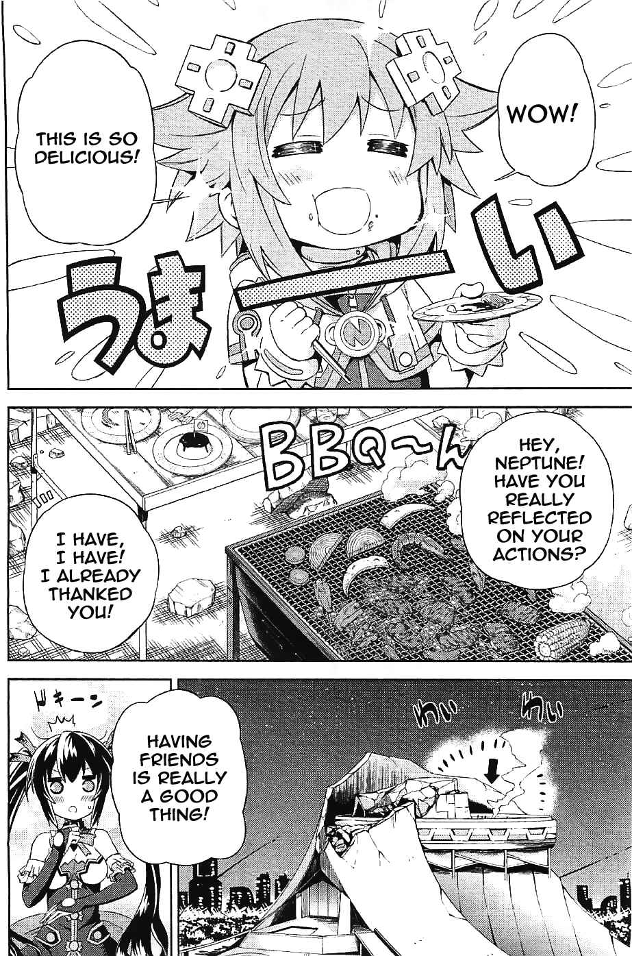 Page 26 Chapter 5 Choujigen Game Neptune: The Animation - Hello New World
