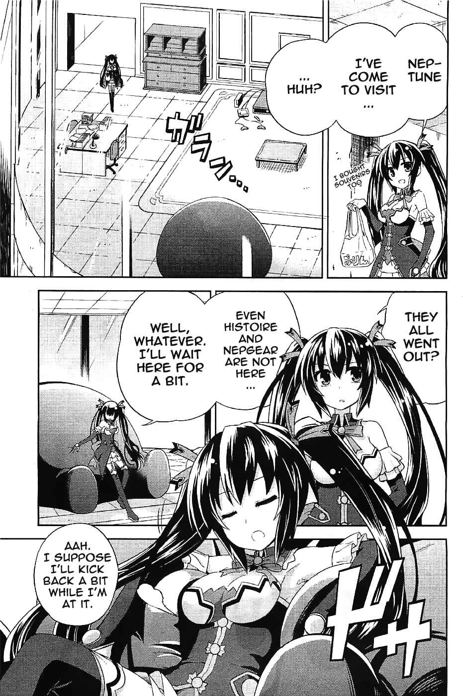 Page 3 Chapter 5 Choujigen Game Neptune: The Animation - Hello New World