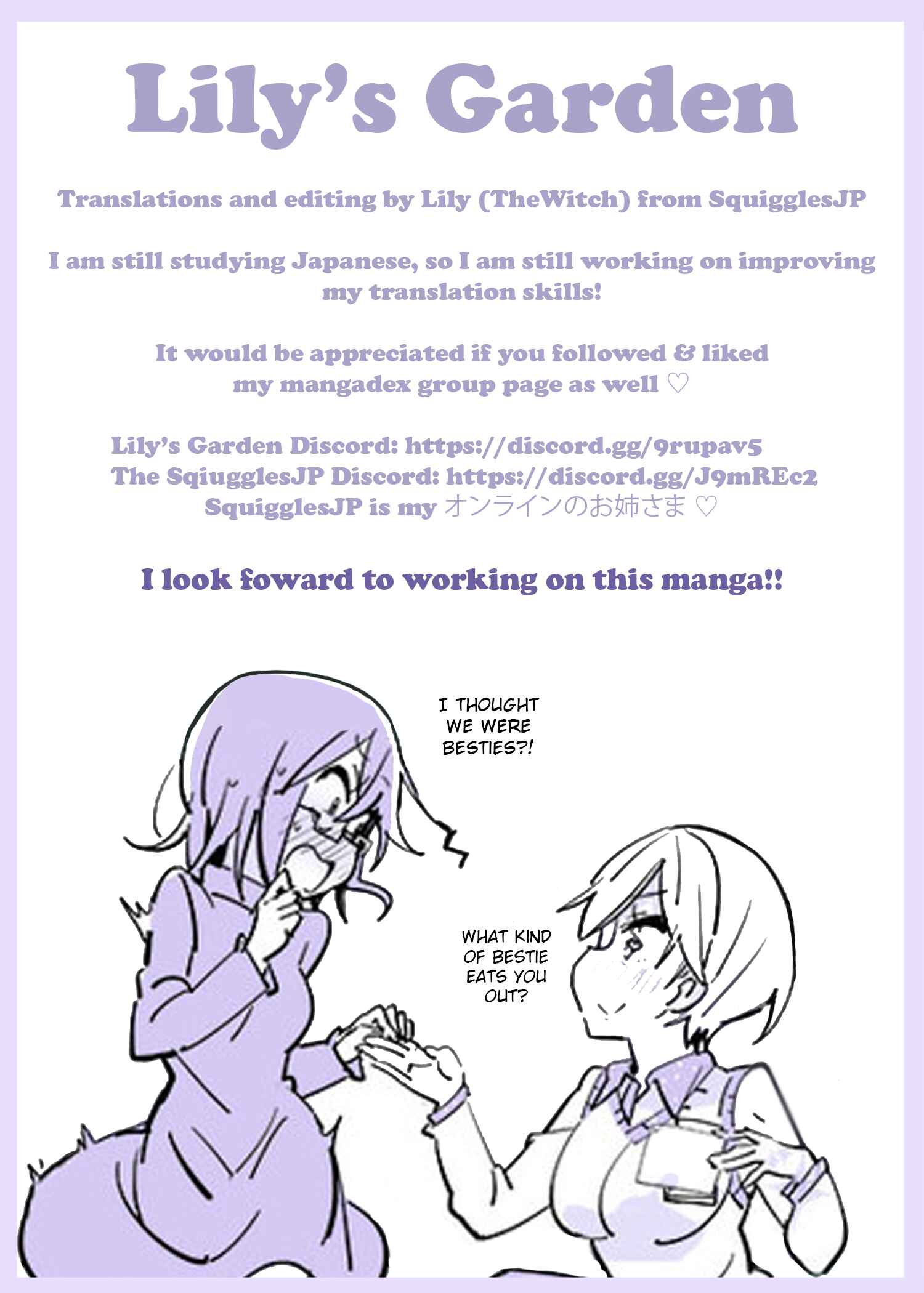 Page 2 Chapter 1 Crimson Yuri Party