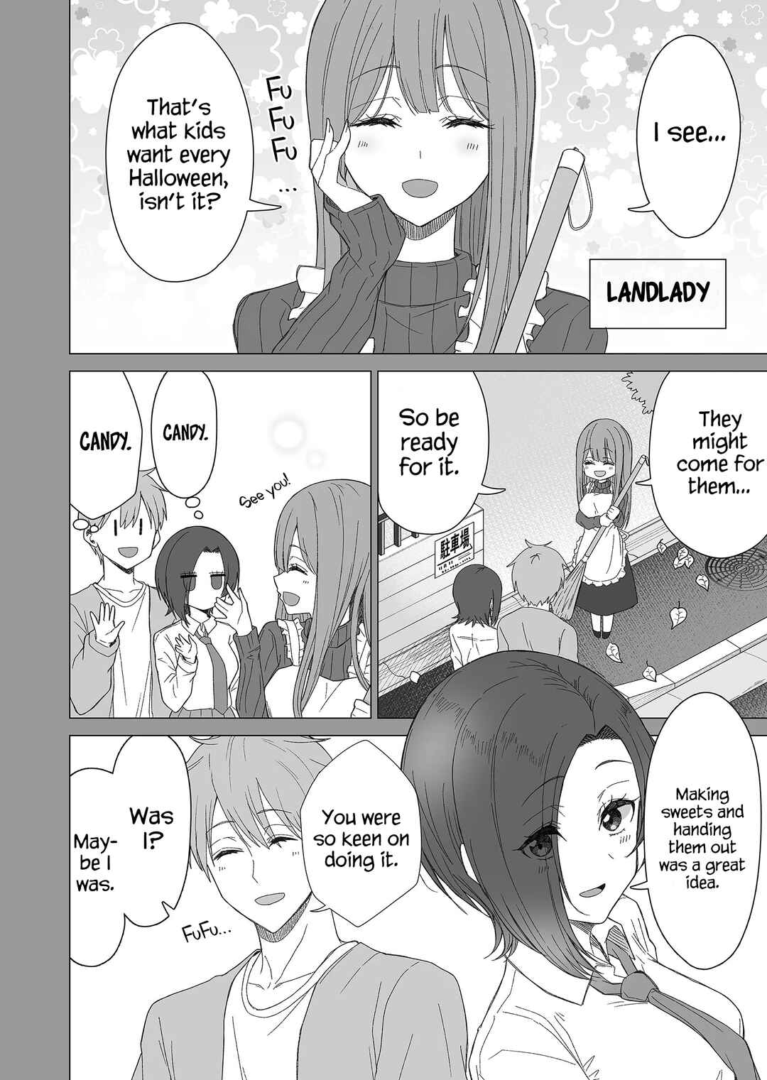 Page 3 Chapter 16 Amai-san wa Tsumetakute Amai
