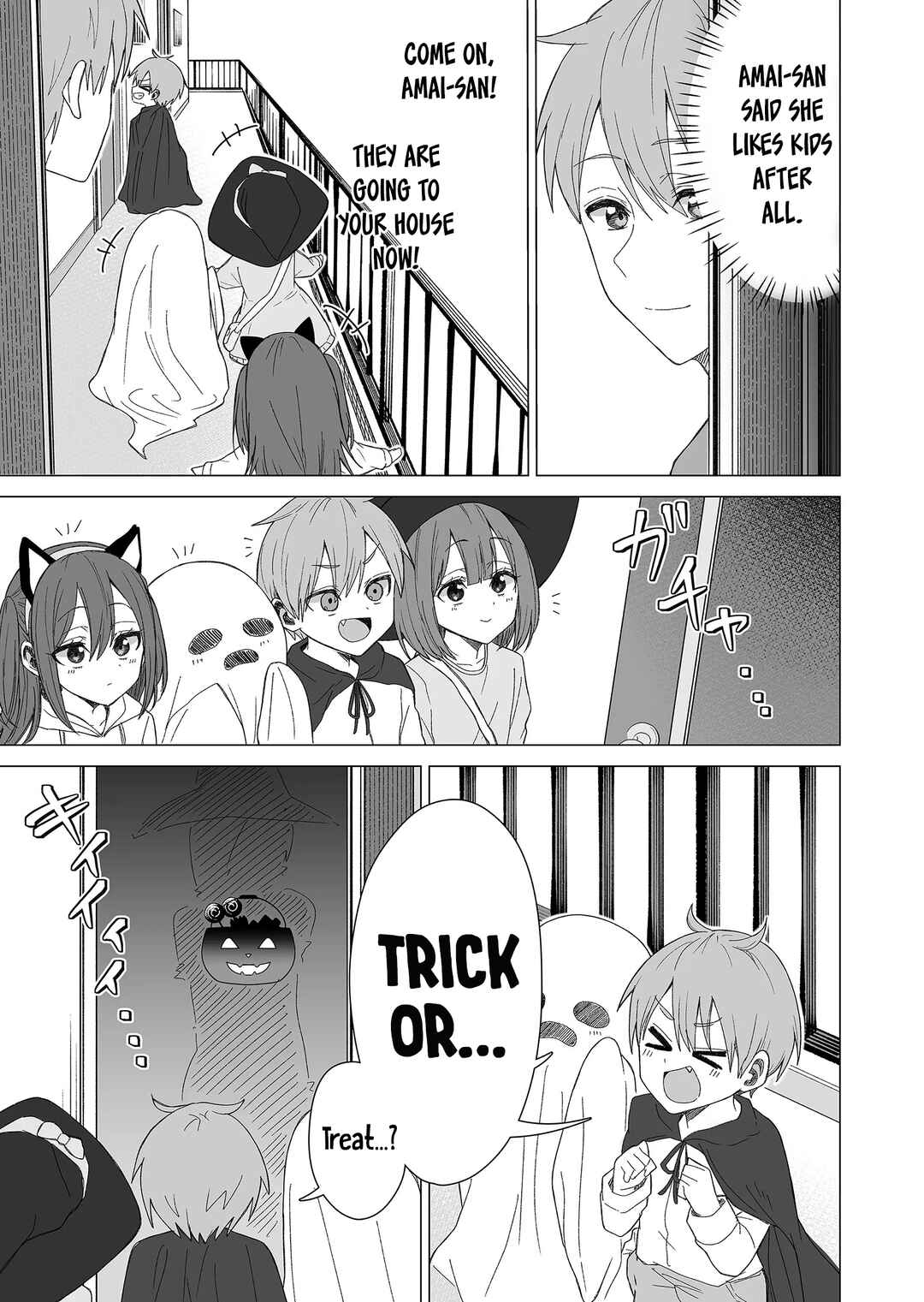 Page 4 Chapter 16 Amai-san wa Tsumetakute Amai