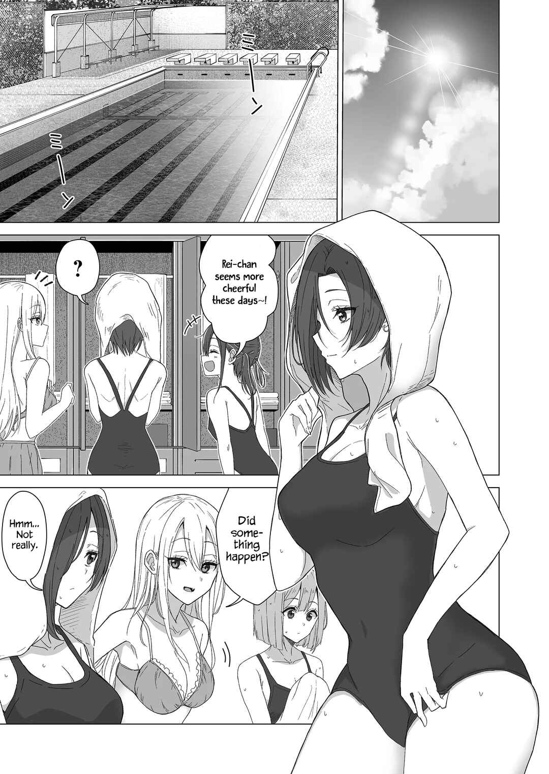 Page 5 Chapter 8 Amai-san wa Tsumetakute Amai