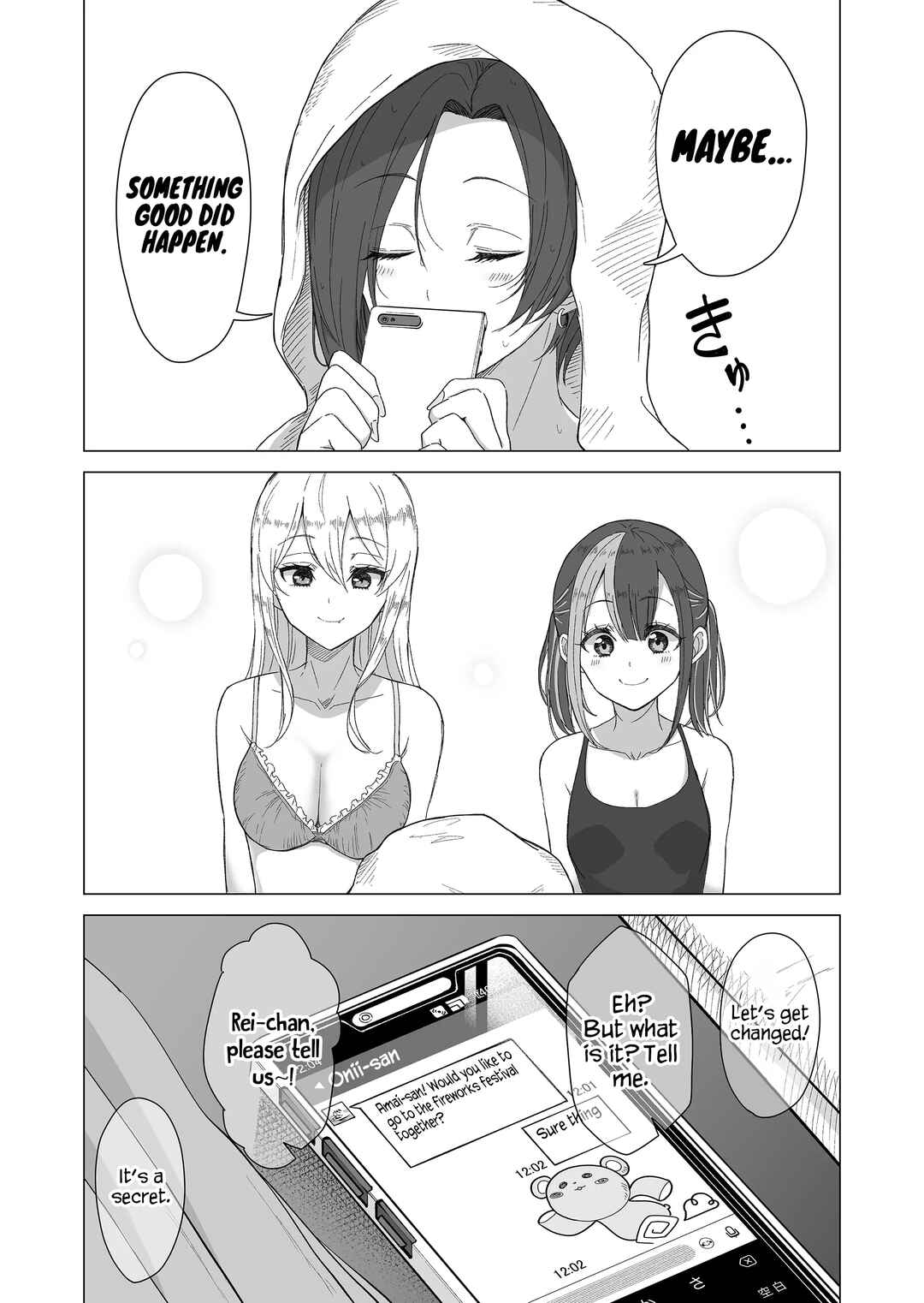 Page 8 Chapter 8 Amai-san wa Tsumetakute Amai