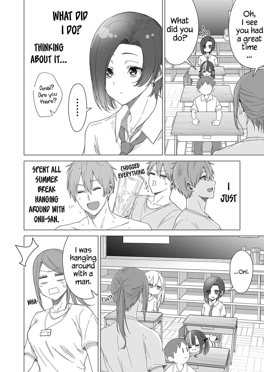 Page 3 Chapter 14 Amai-san wa Tsumetakute Amai