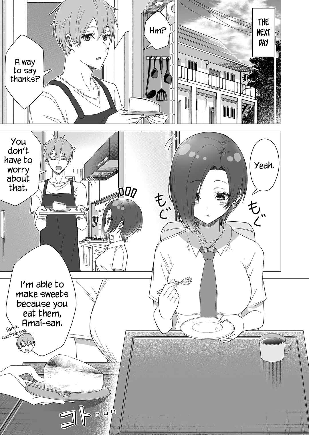 Page 6 Chapter 14 Amai-san wa Tsumetakute Amai