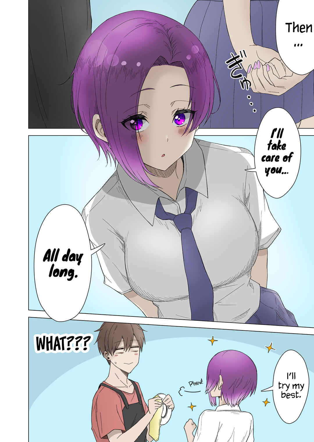 Page 9 Chapter 14 Amai-san wa Tsumetakute Amai