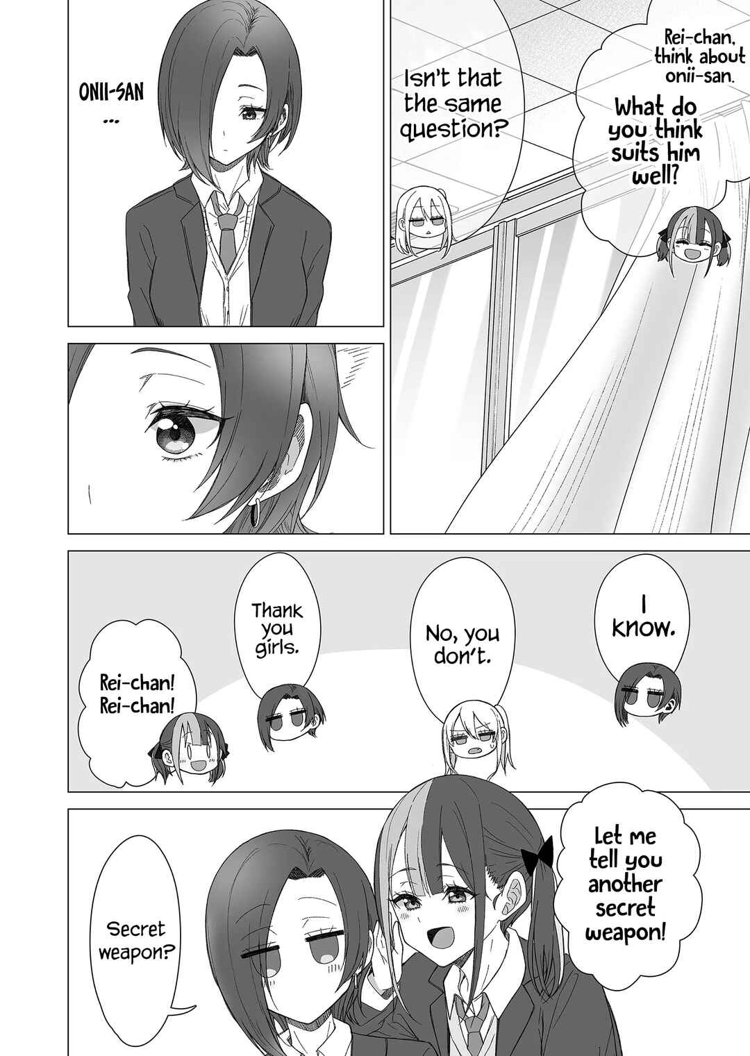 Page 3 Chapter 19 Amai-san wa Tsumetakute Amai