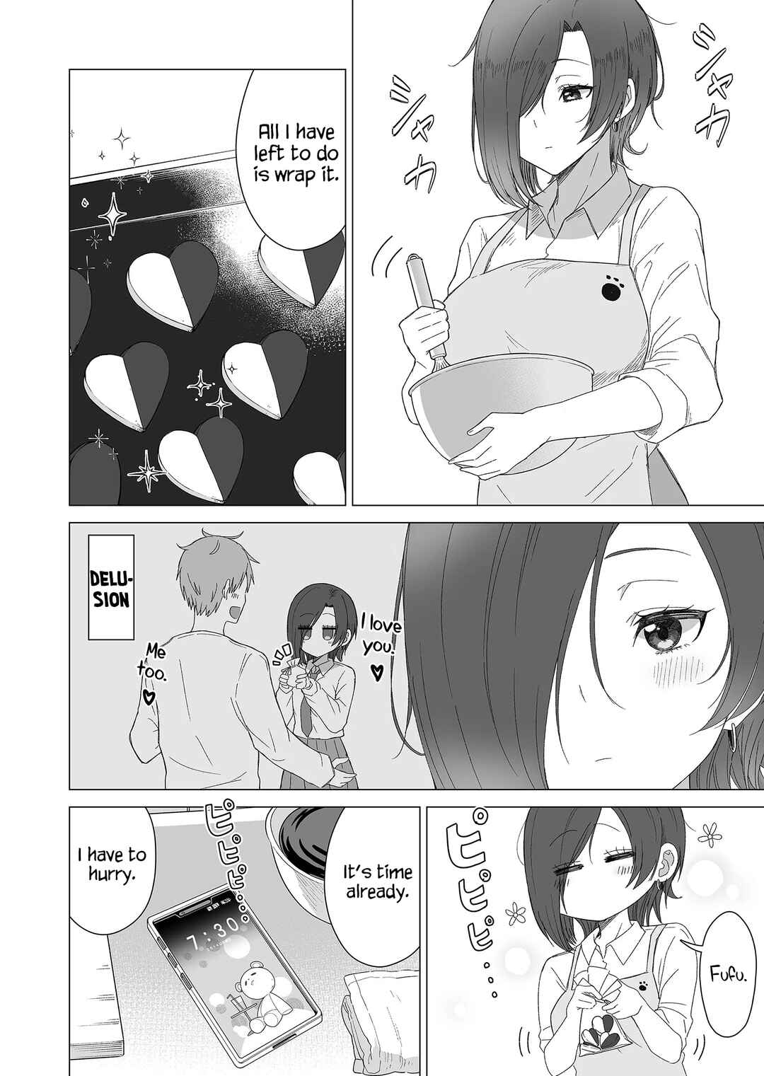 Page 3 Chapter 21 Amai-san wa Tsumetakute Amai