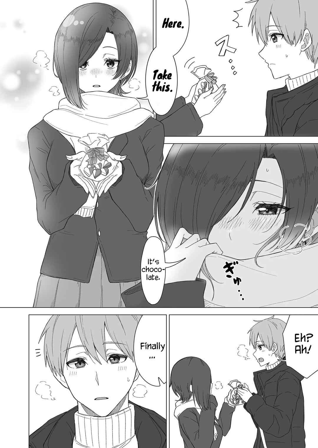 Page 8 Chapter 21 Amai-san wa Tsumetakute Amai
