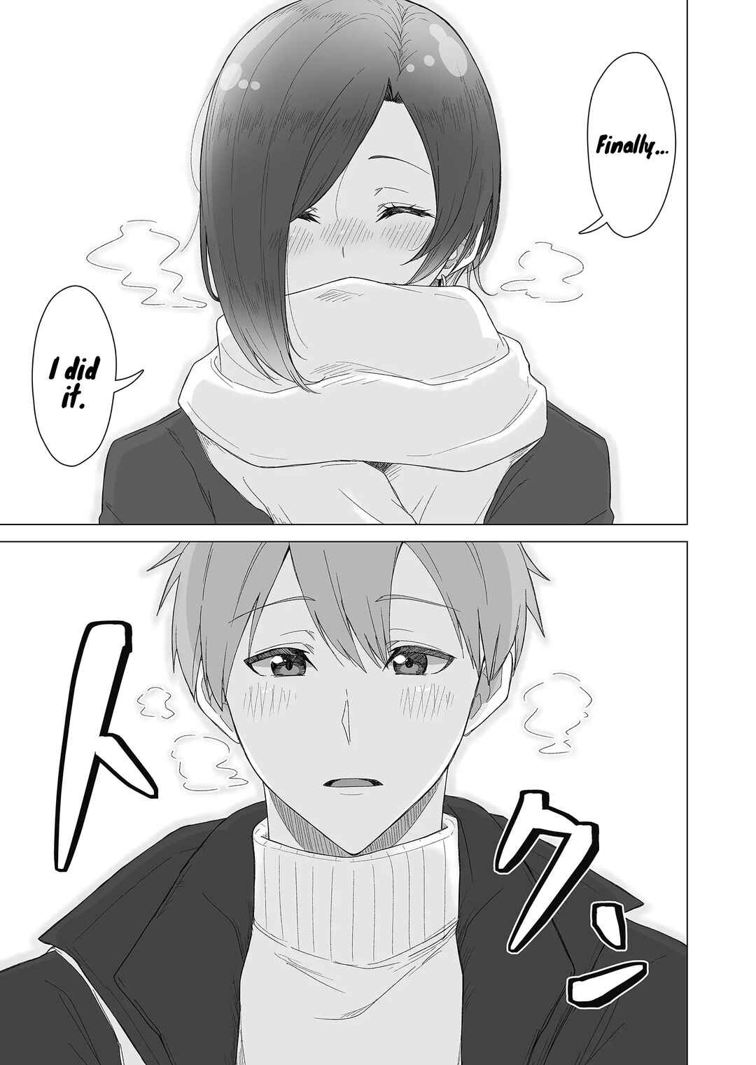 Page 9 Chapter 21 Amai-san wa Tsumetakute Amai