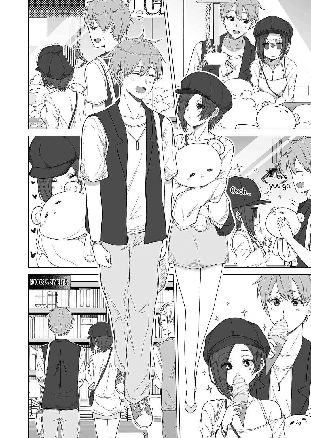 Page 4 Chapter 6 Amai-san wa Tsumetakute Amai