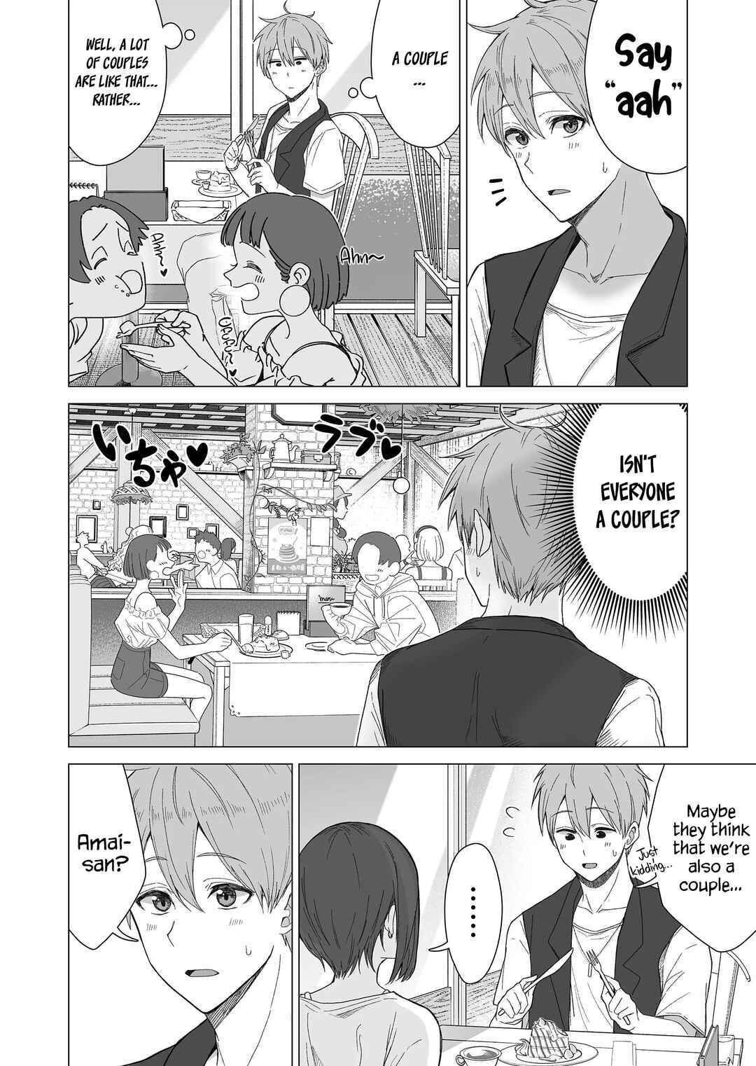 Page 6 Chapter 6 Amai-san wa Tsumetakute Amai