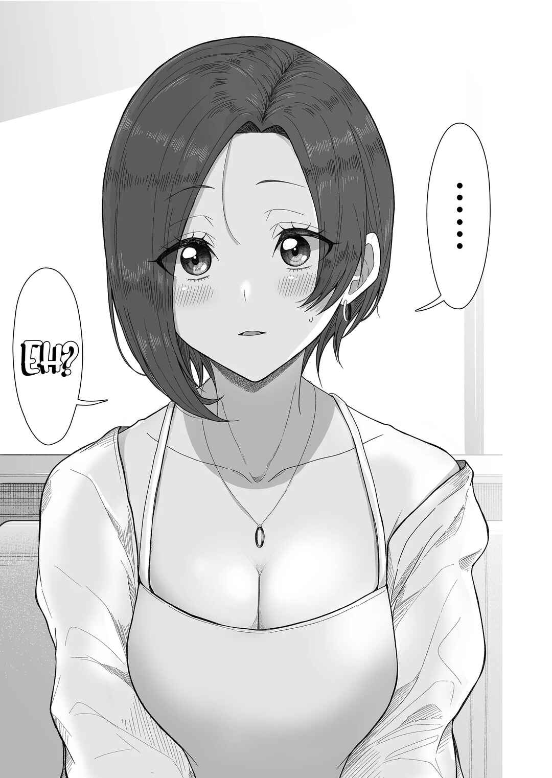 Page 7 Chapter 6 Amai-san wa Tsumetakute Amai