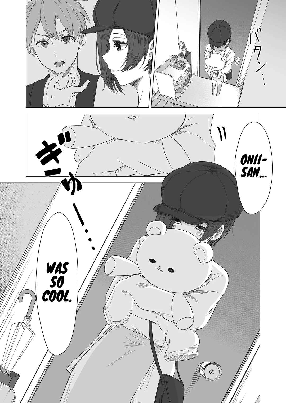 Page 8 Chapter 7 Amai-san wa Tsumetakute Amai