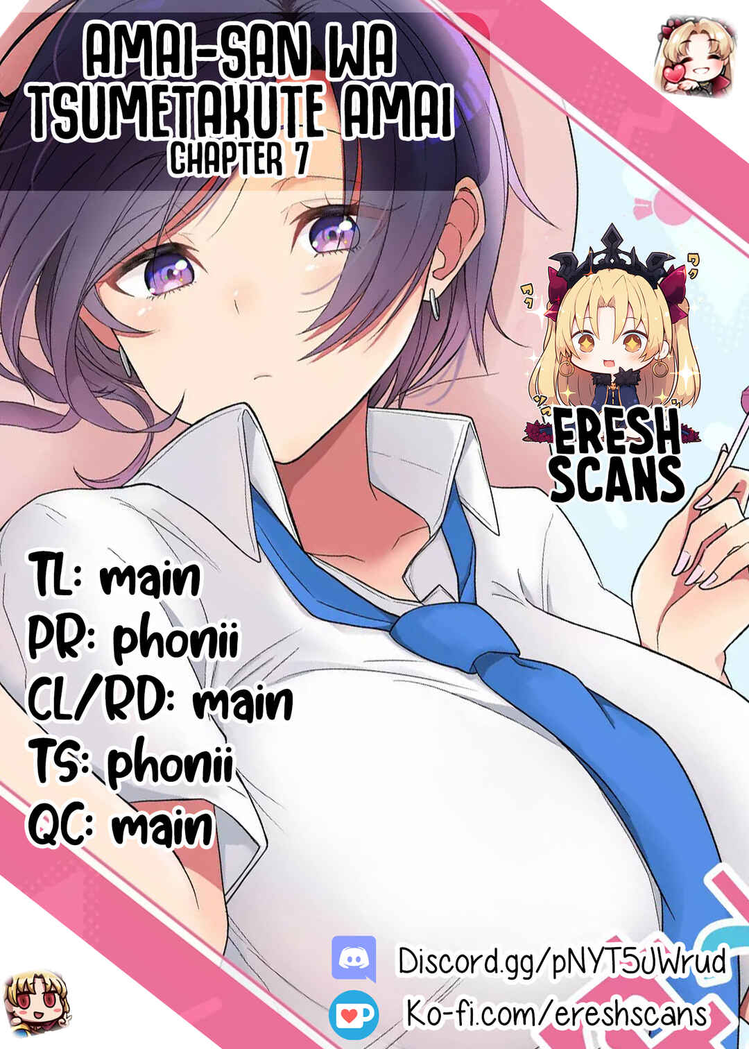 Page 9 Chapter 7 Amai-san wa Tsumetakute Amai