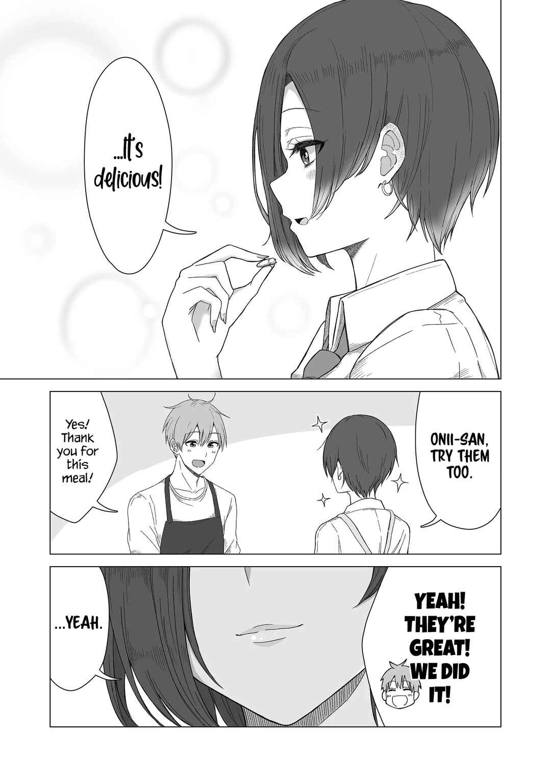 Page 7 Chapter 3 Amai-san wa Tsumetakute Amai