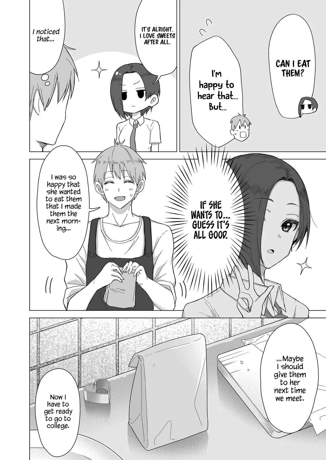 Page 2 Chapter 2 Amai-san wa Tsumetakute Amai