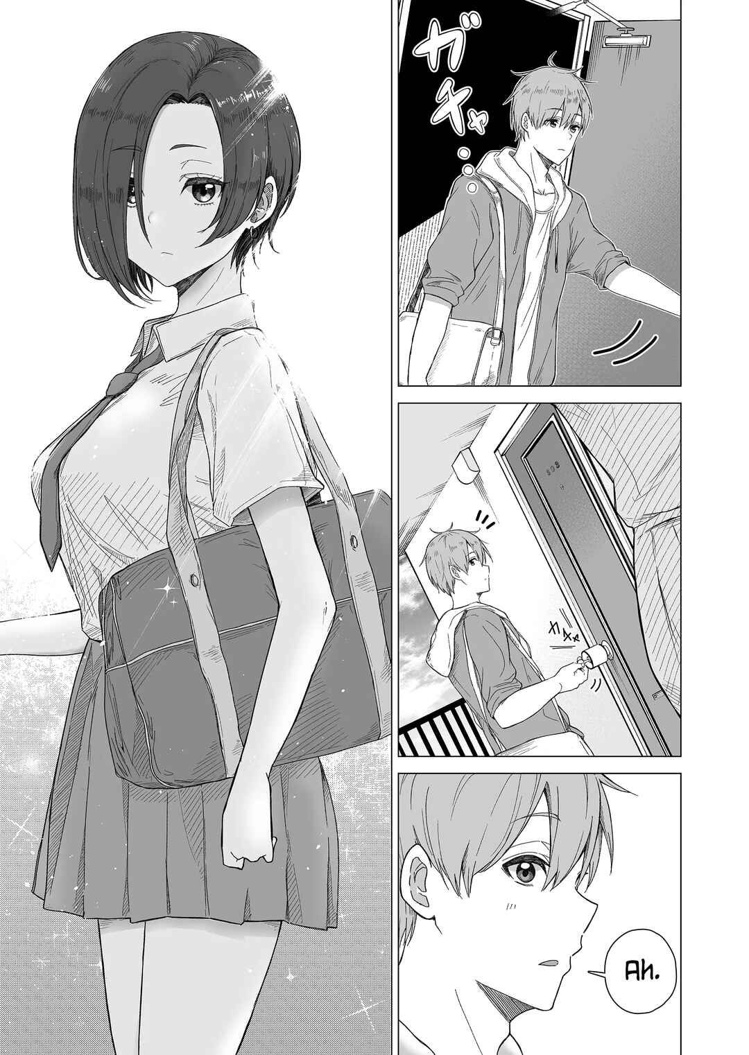 Page 3 Chapter 2 Amai-san wa Tsumetakute Amai