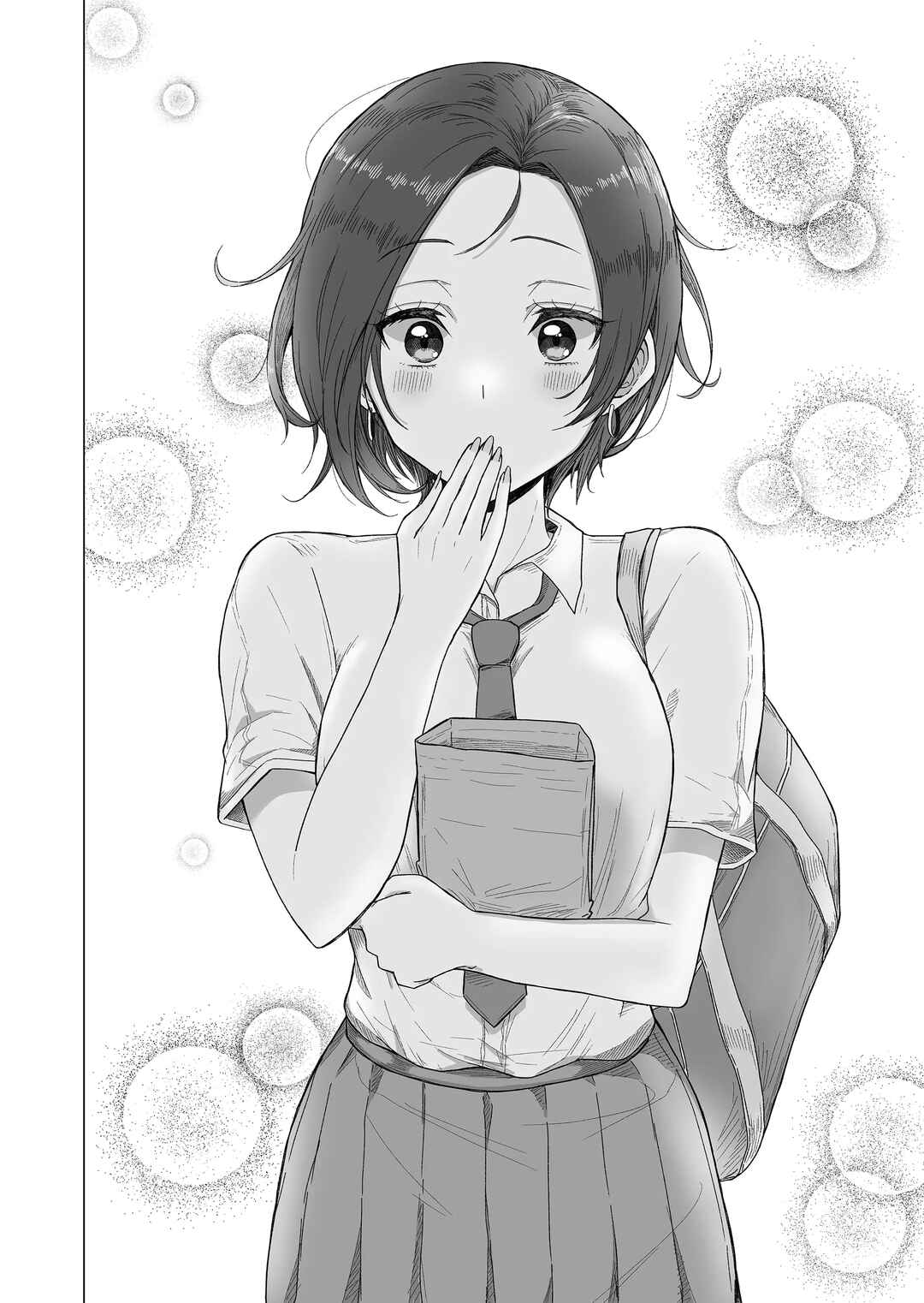 Page 6 Chapter 2 Amai-san wa Tsumetakute Amai