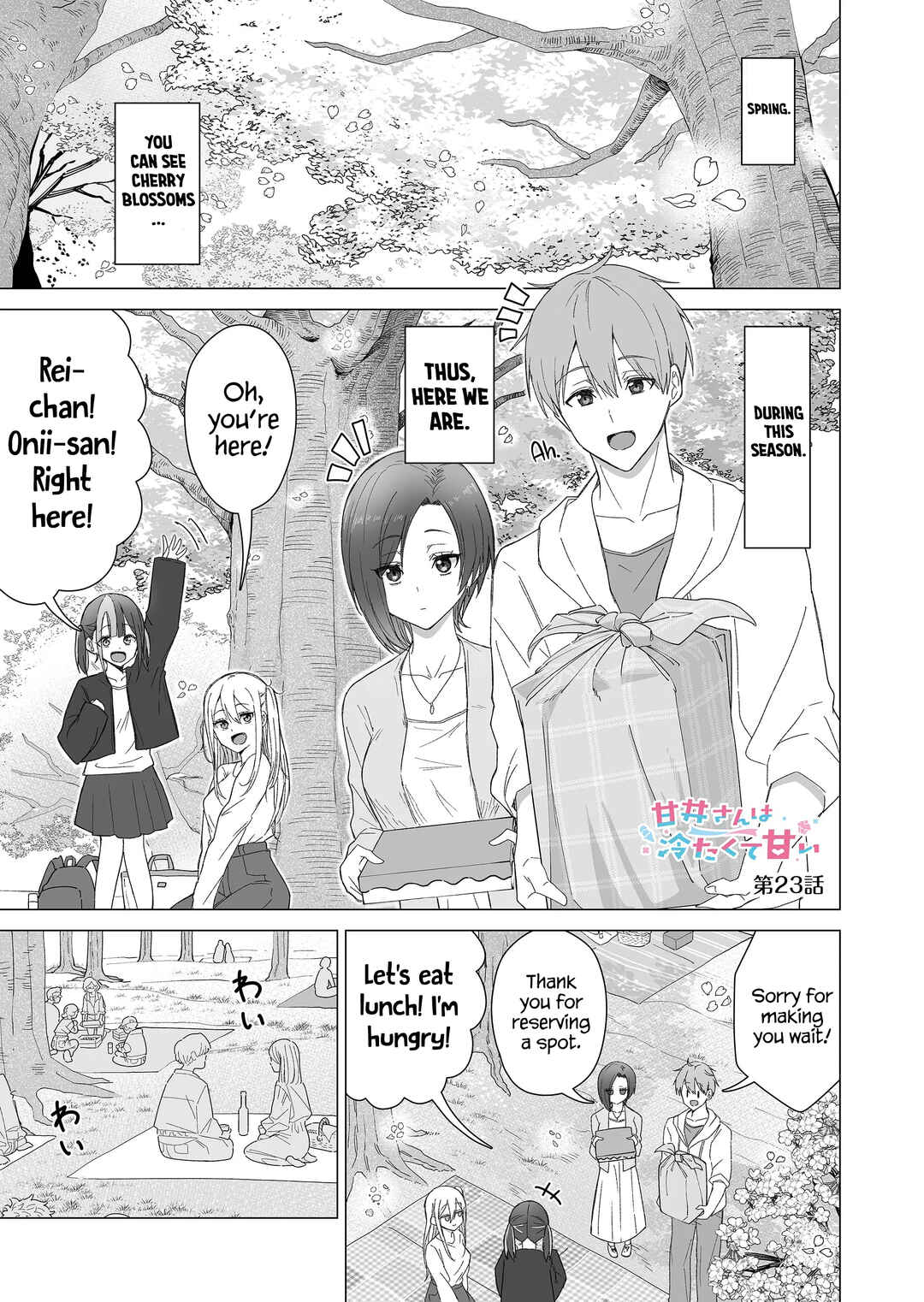 Page 2 Chapter 23 Amai-san wa Tsumetakute Amai