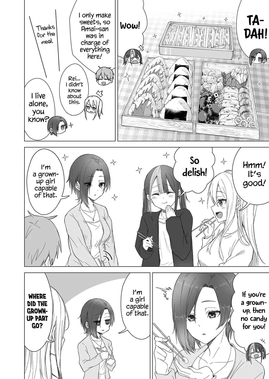 Page 3 Chapter 23 Amai-san wa Tsumetakute Amai