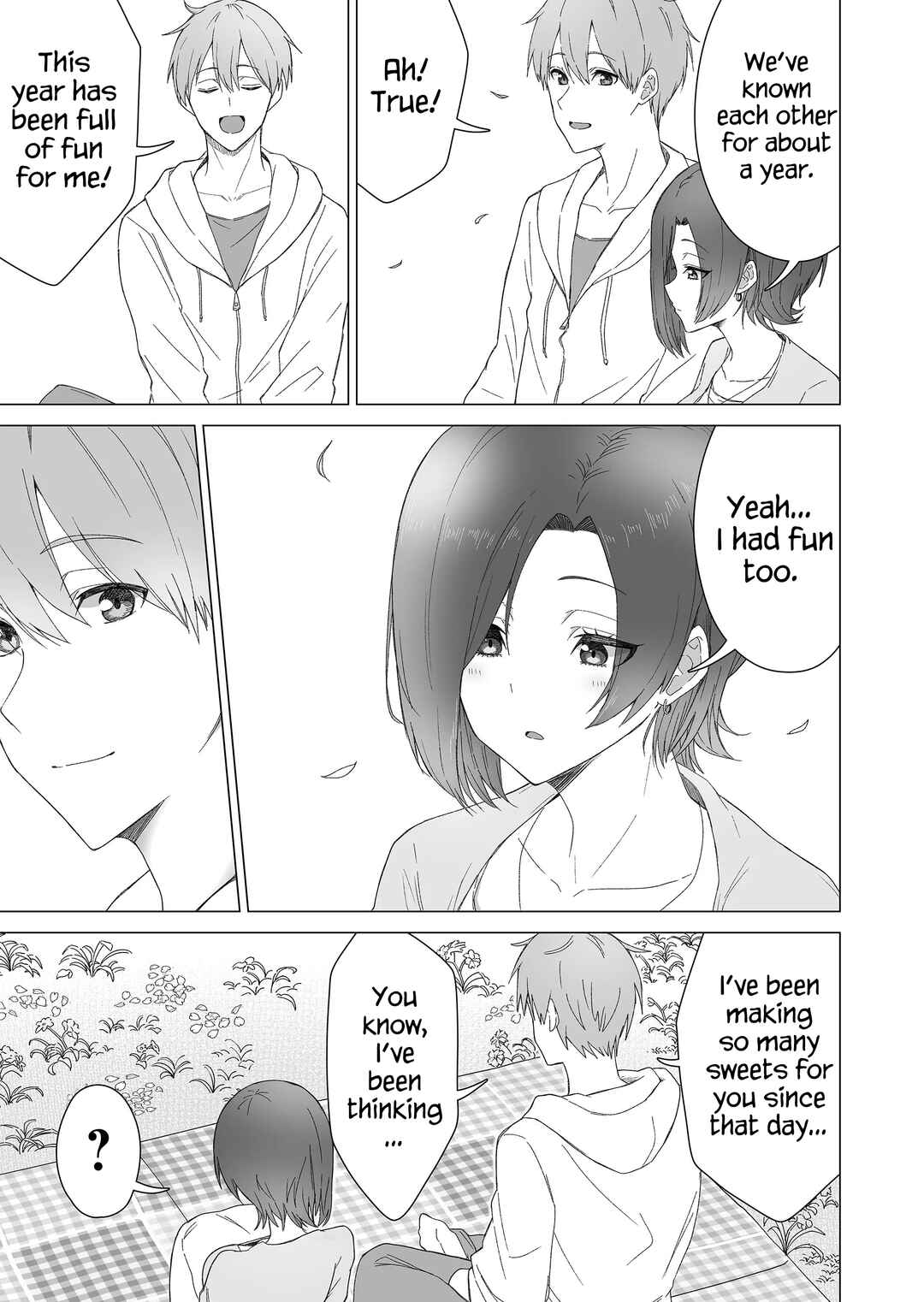 Page 6 Chapter 23 Amai-san wa Tsumetakute Amai