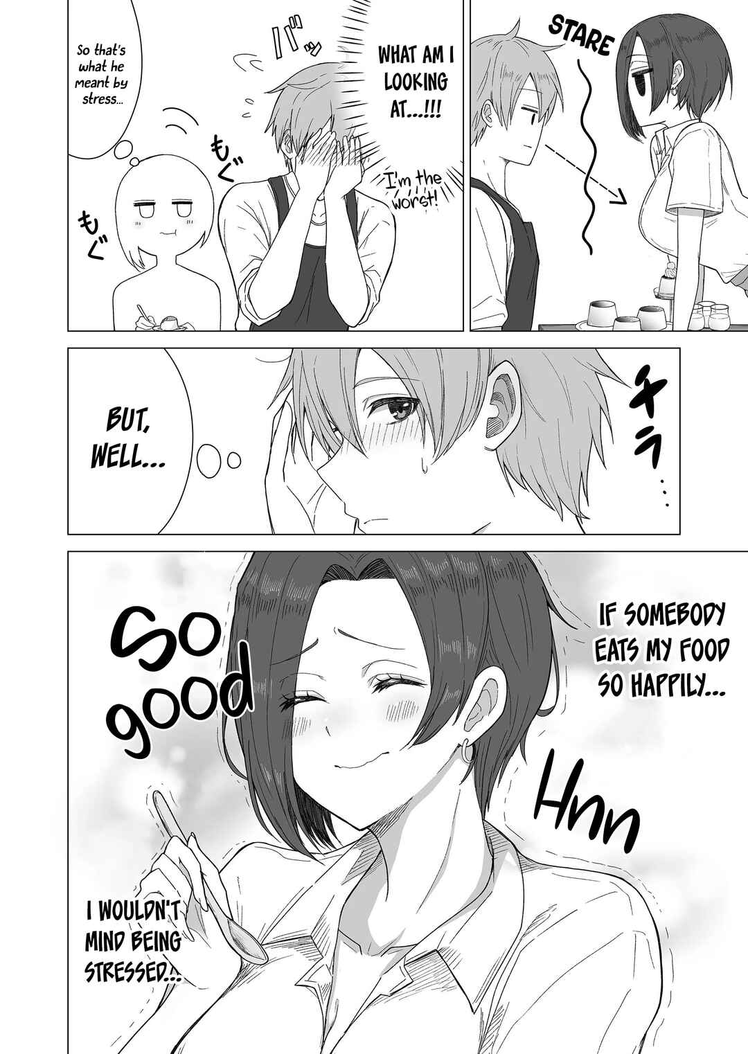 Page 6 Chapter 5 Amai-san wa Tsumetakute Amai
