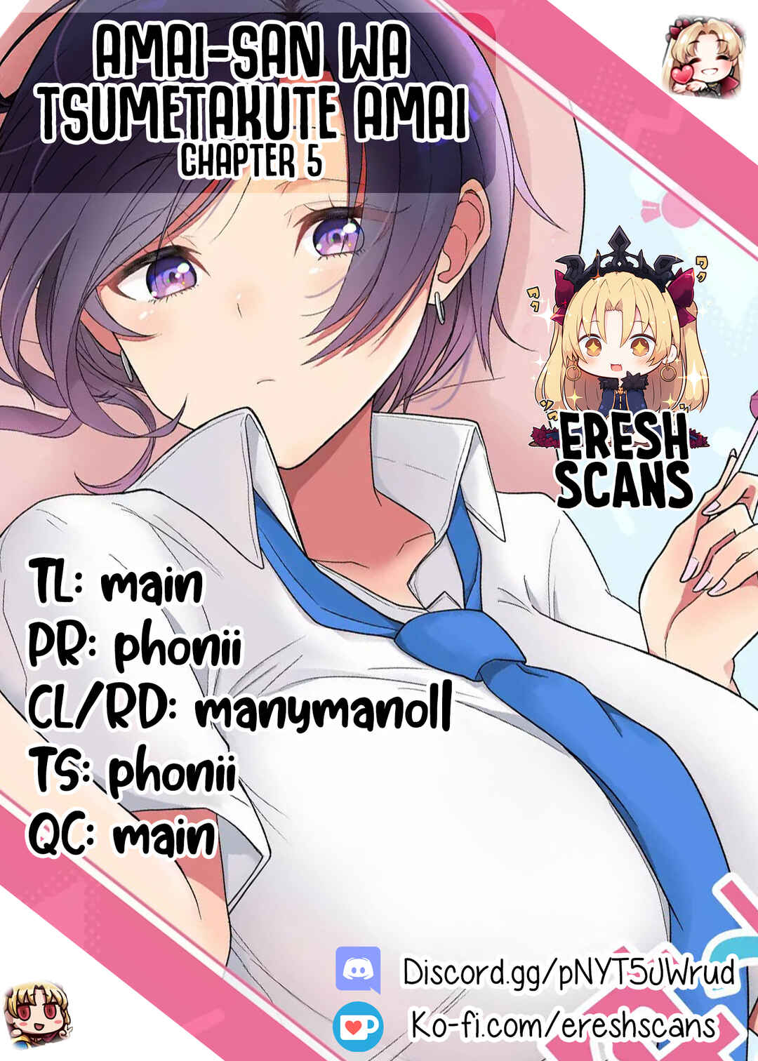 Page 9 Chapter 5 Amai-san wa Tsumetakute Amai