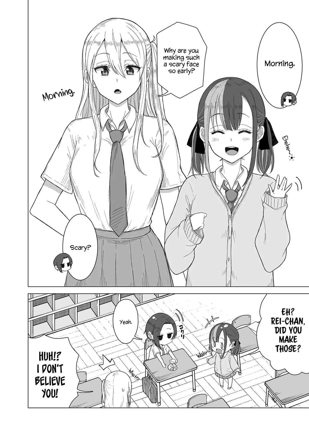 Page 2 Chapter 4 Amai-san wa Tsumetakute Amai